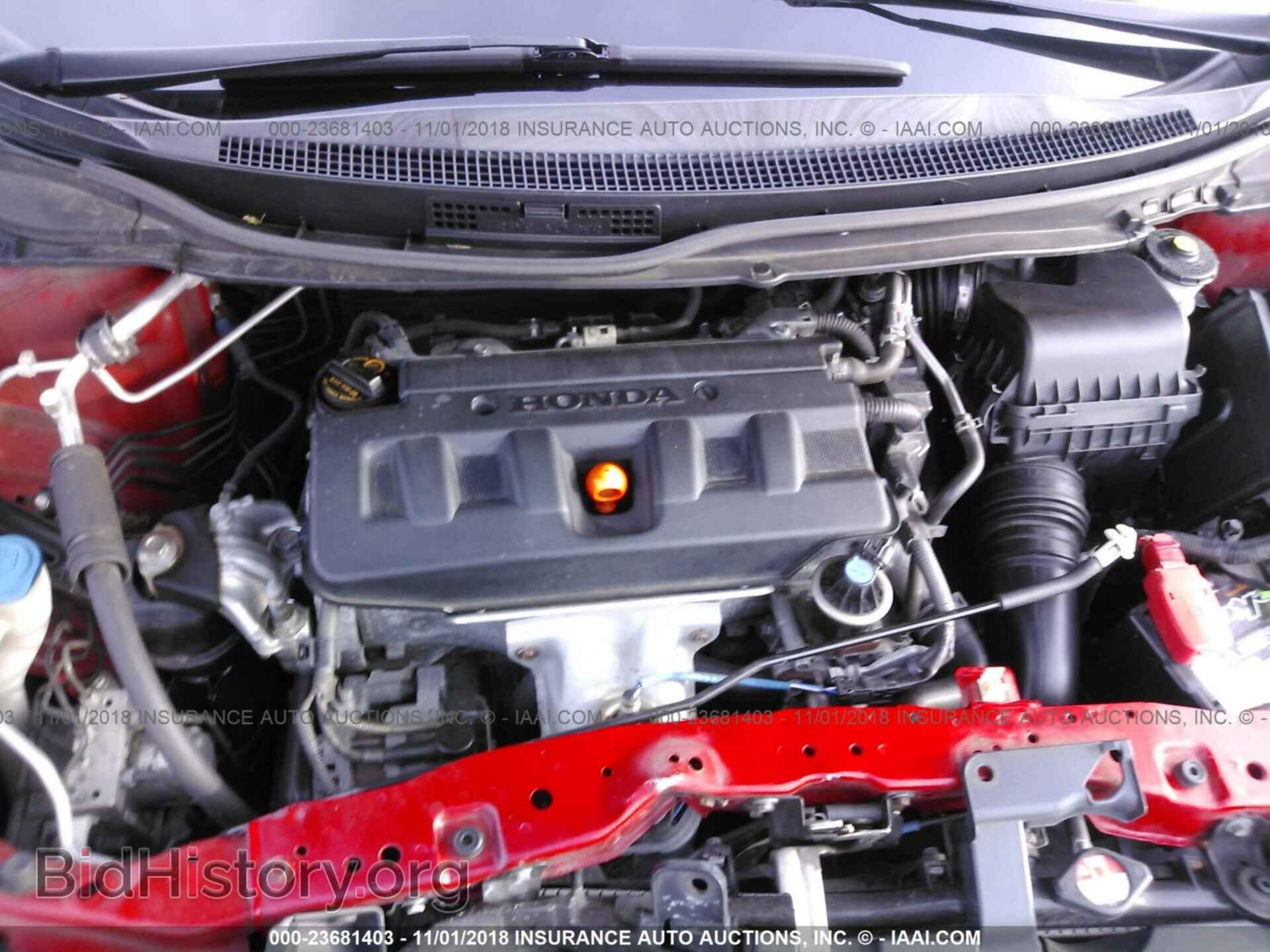 2012 Honda Civic - VIN: 2HGFG3B54CH556331 - Фото 10