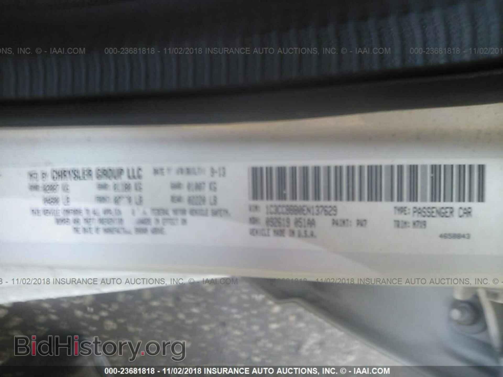 2014 Chrysler 200 - VIN: 1C3CCBBB0EN137629 - Photo 9