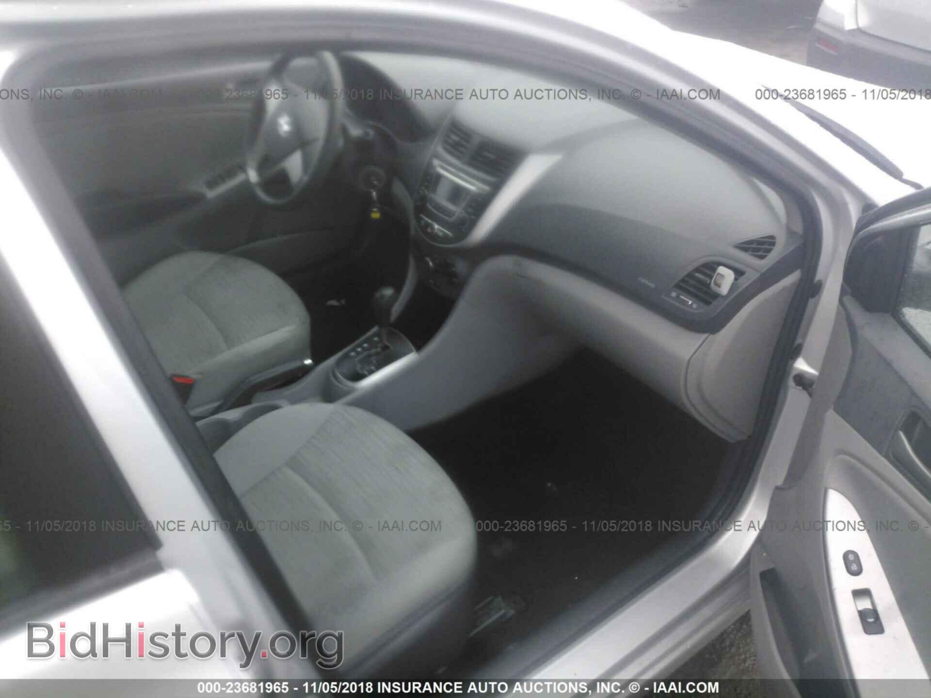 2015 HYUNDAI ACCENT - VIN: KMHCT4AE8FU889519 - Фото 5