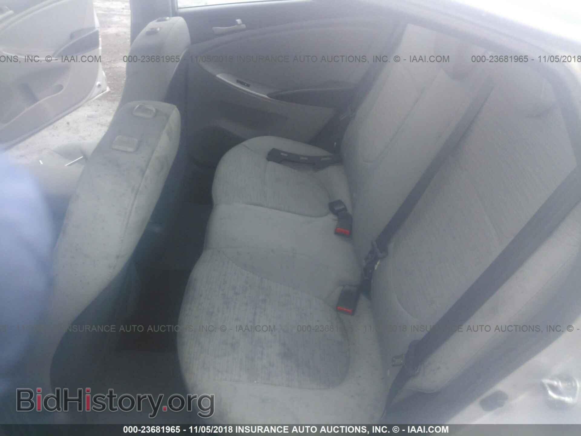 2015 HYUNDAI ACCENT - VIN: KMHCT4AE8FU889519 - Фото 8