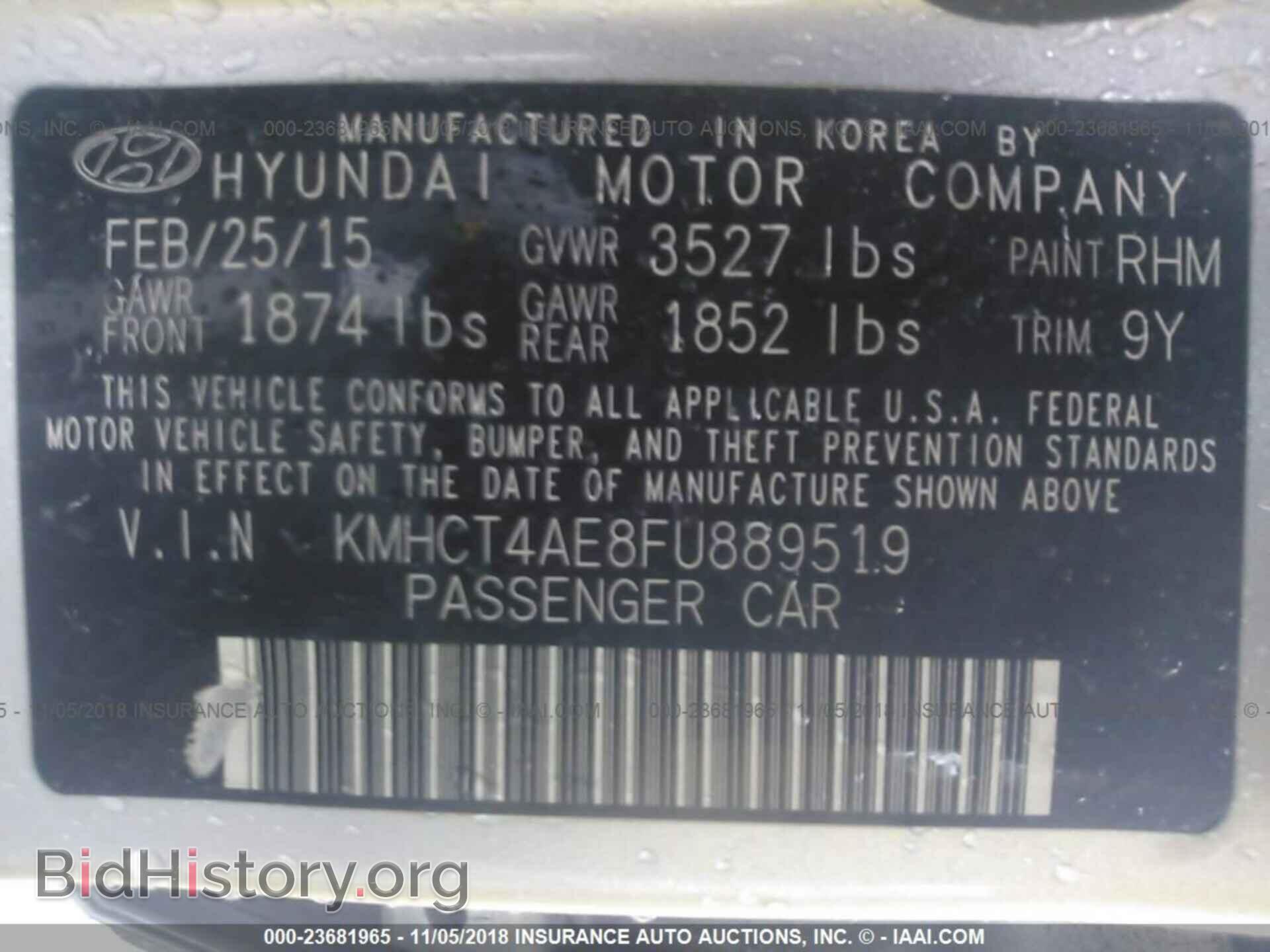 2015 HYUNDAI ACCENT - VIN: KMHCT4AE8FU889519 - Фото 9