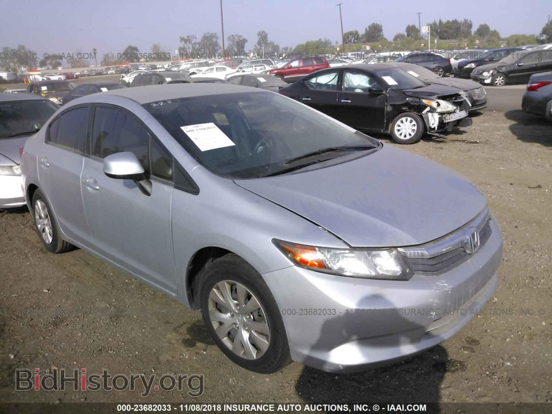 Photo 19XFB2F50CE363123 - Honda Civic 2012