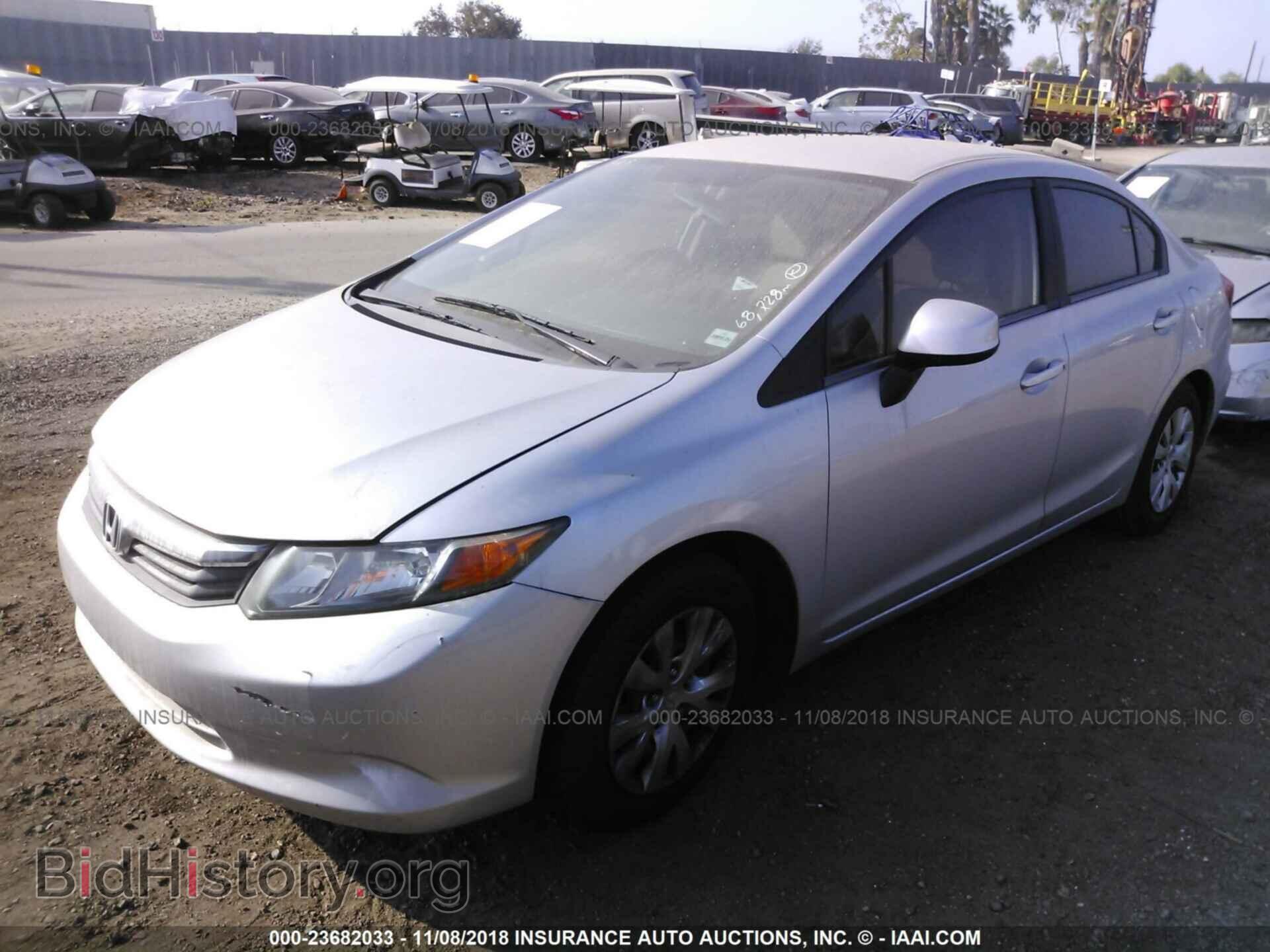 2012 Honda Civic - VIN: 19XFB2F50CE363123 - Фото 2