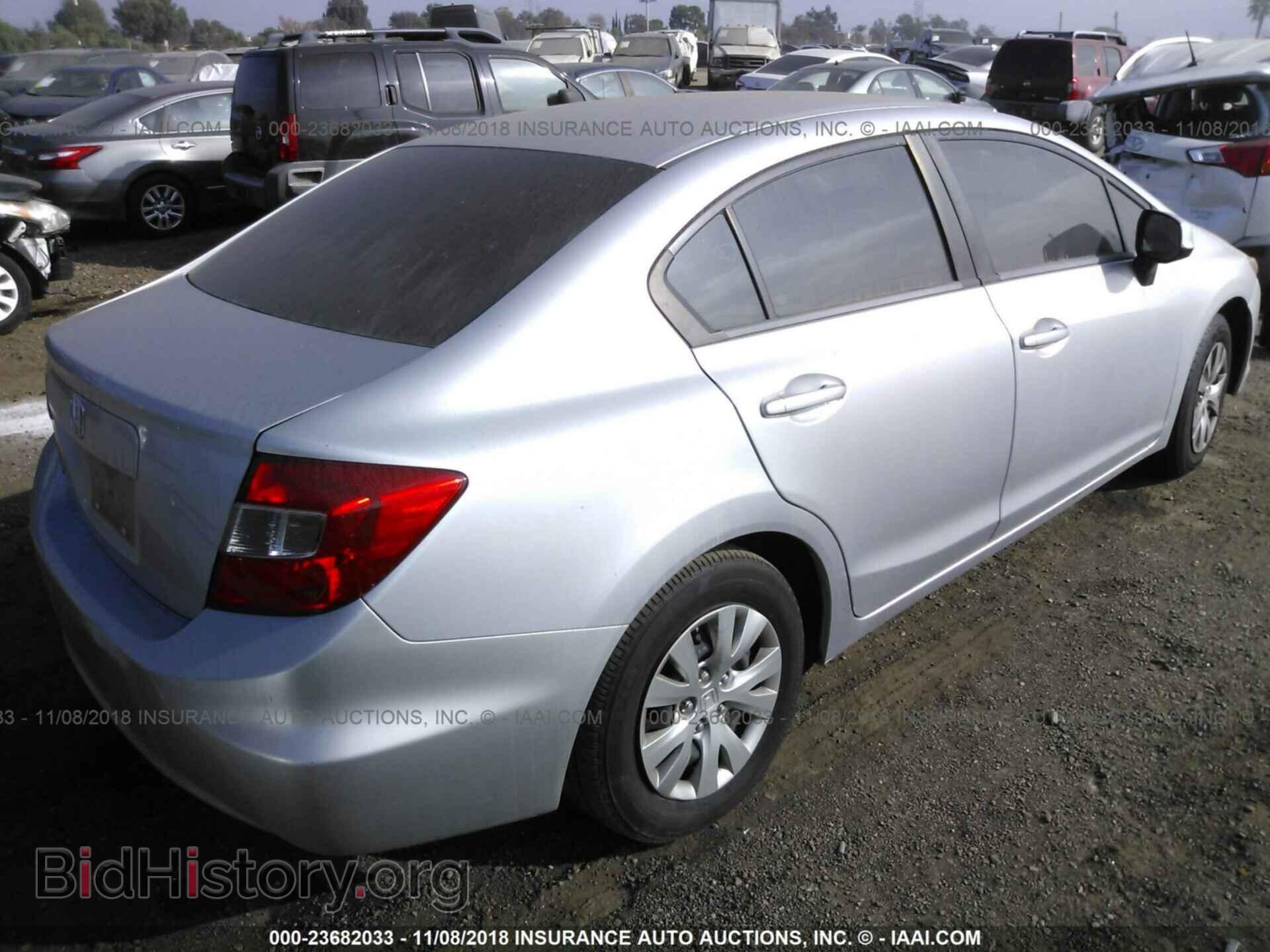 2012 Honda Civic - VIN: 19XFB2F50CE363123 - Фото 4