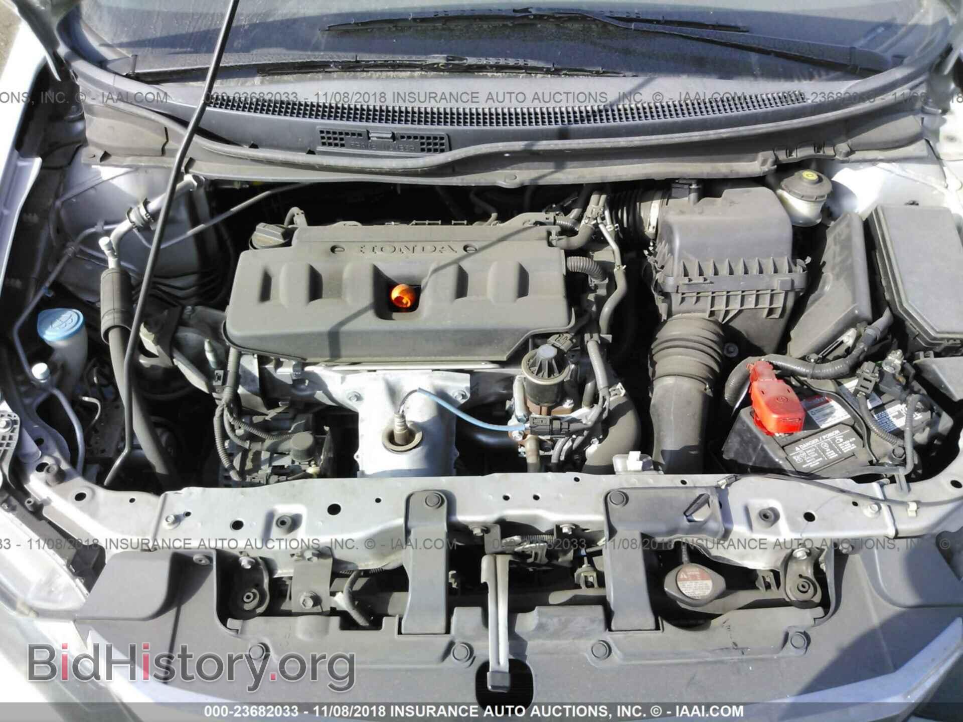 2012 Honda Civic - VIN: 19XFB2F50CE363123 - Фото 10