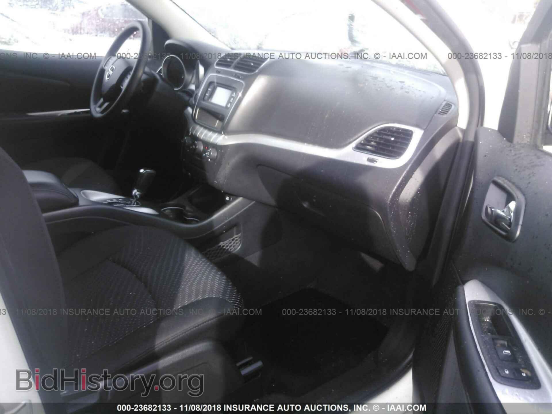 2017 DODGE JOURNEY - VIN: 3C4PDCBB5HT684951 - Фото 5