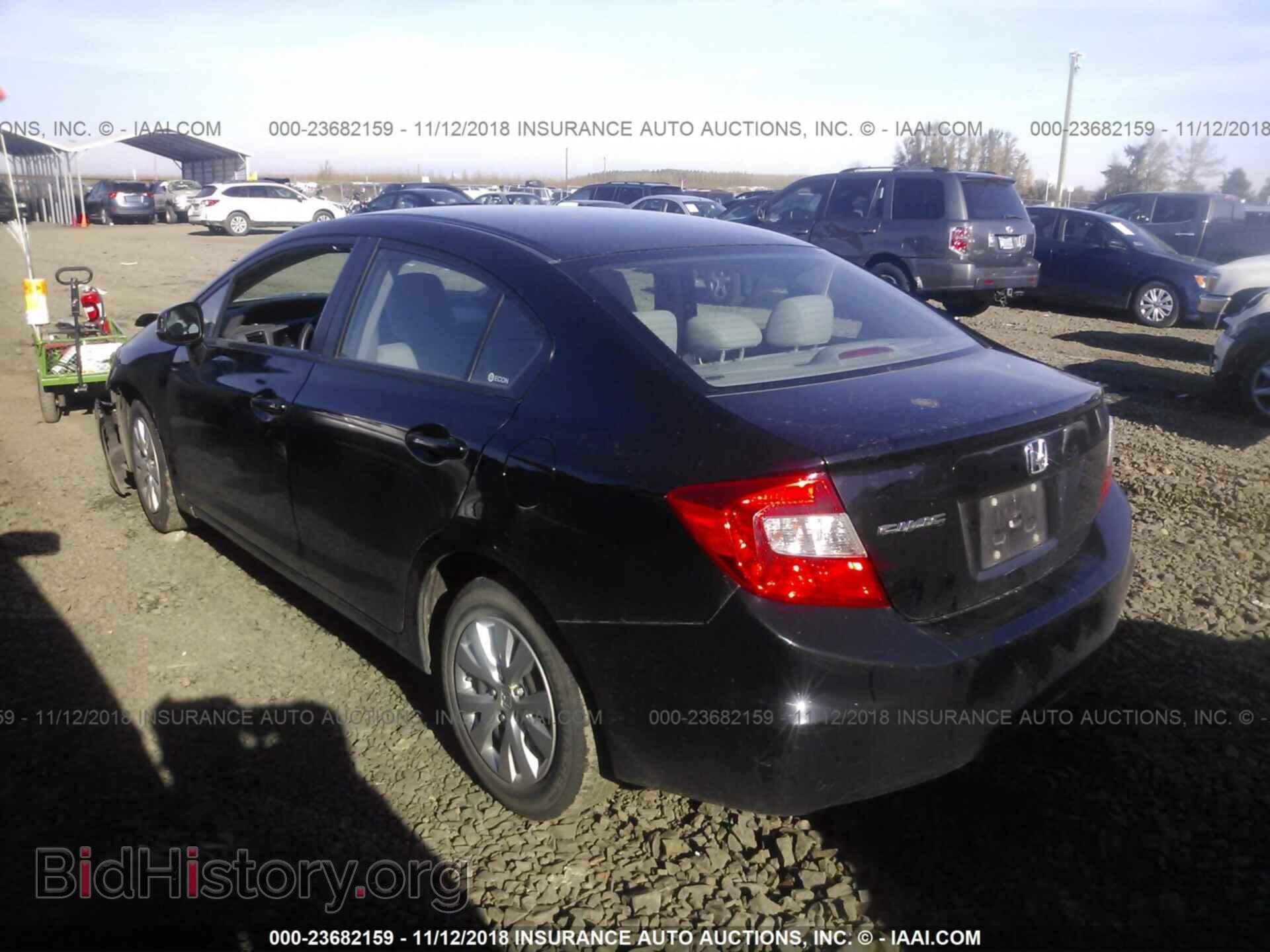 2012 Honda Civic - VIN: 2HGFB2F58CH521990 - Photo 3