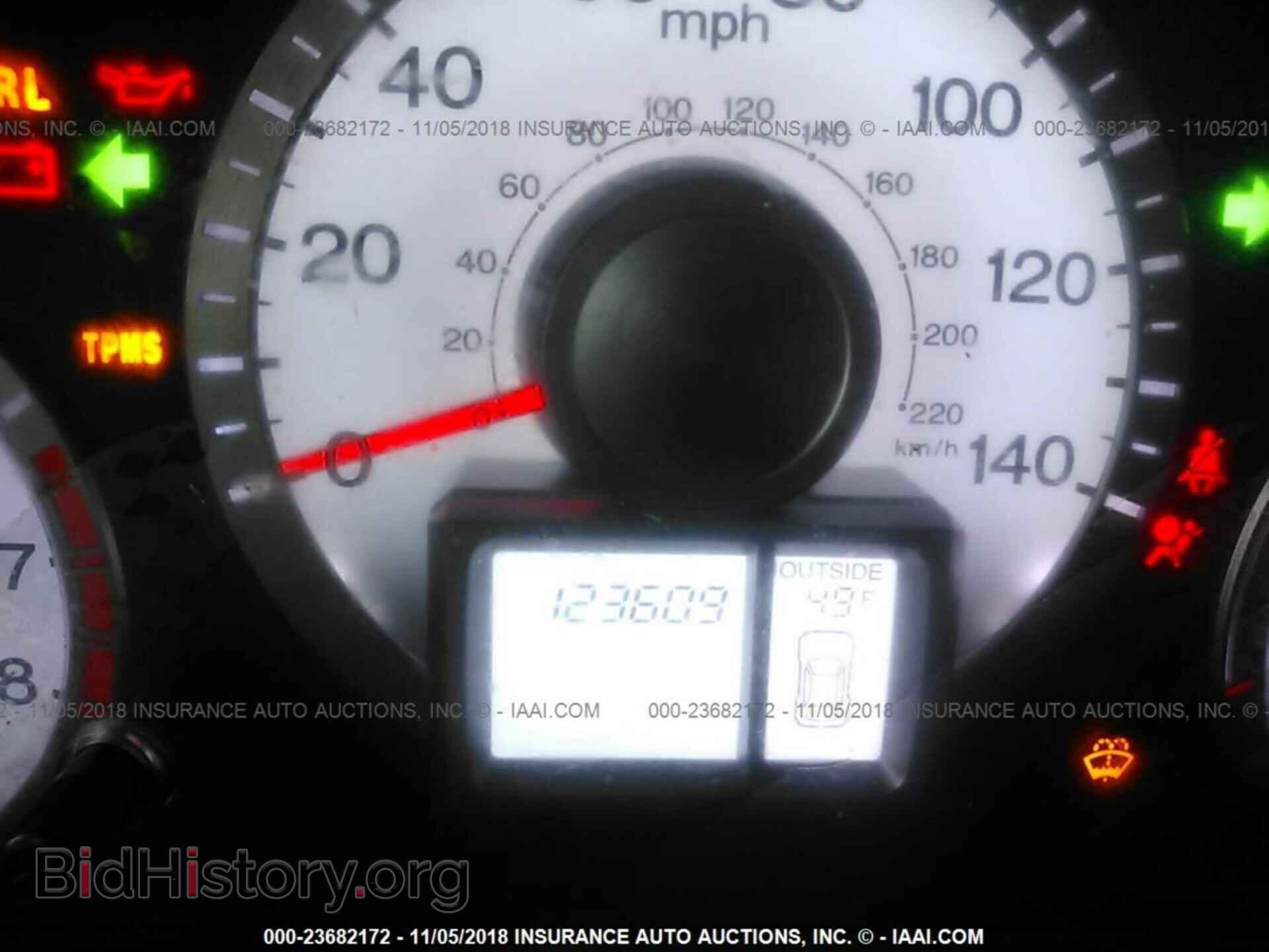 2011 HONDA PILOT - VIN: 5FNYF4H49BB005041 - Photo 7