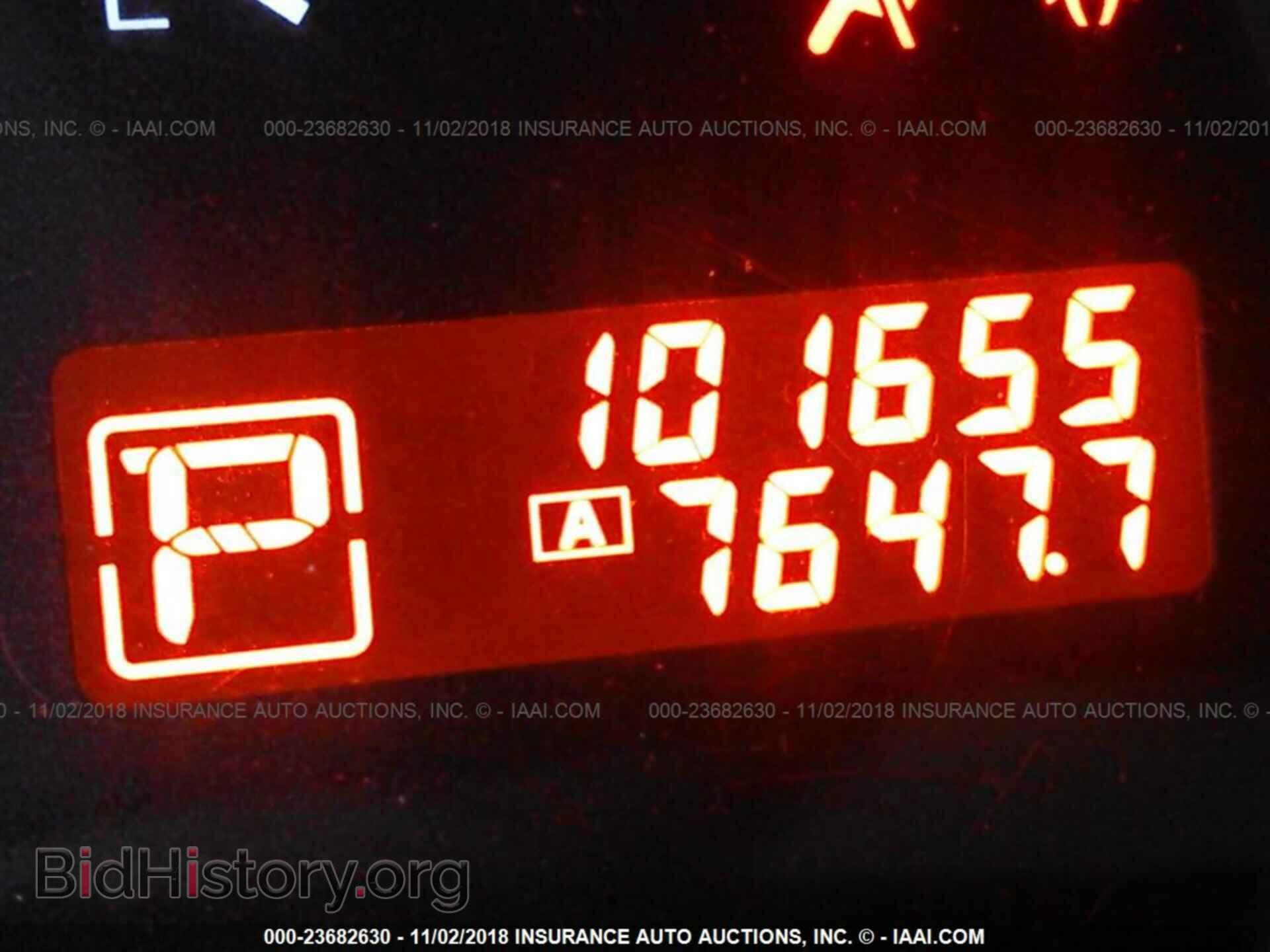 2011 Nissan Maxima - VIN: 1N4AA5AP9BC836455 - Фото 7