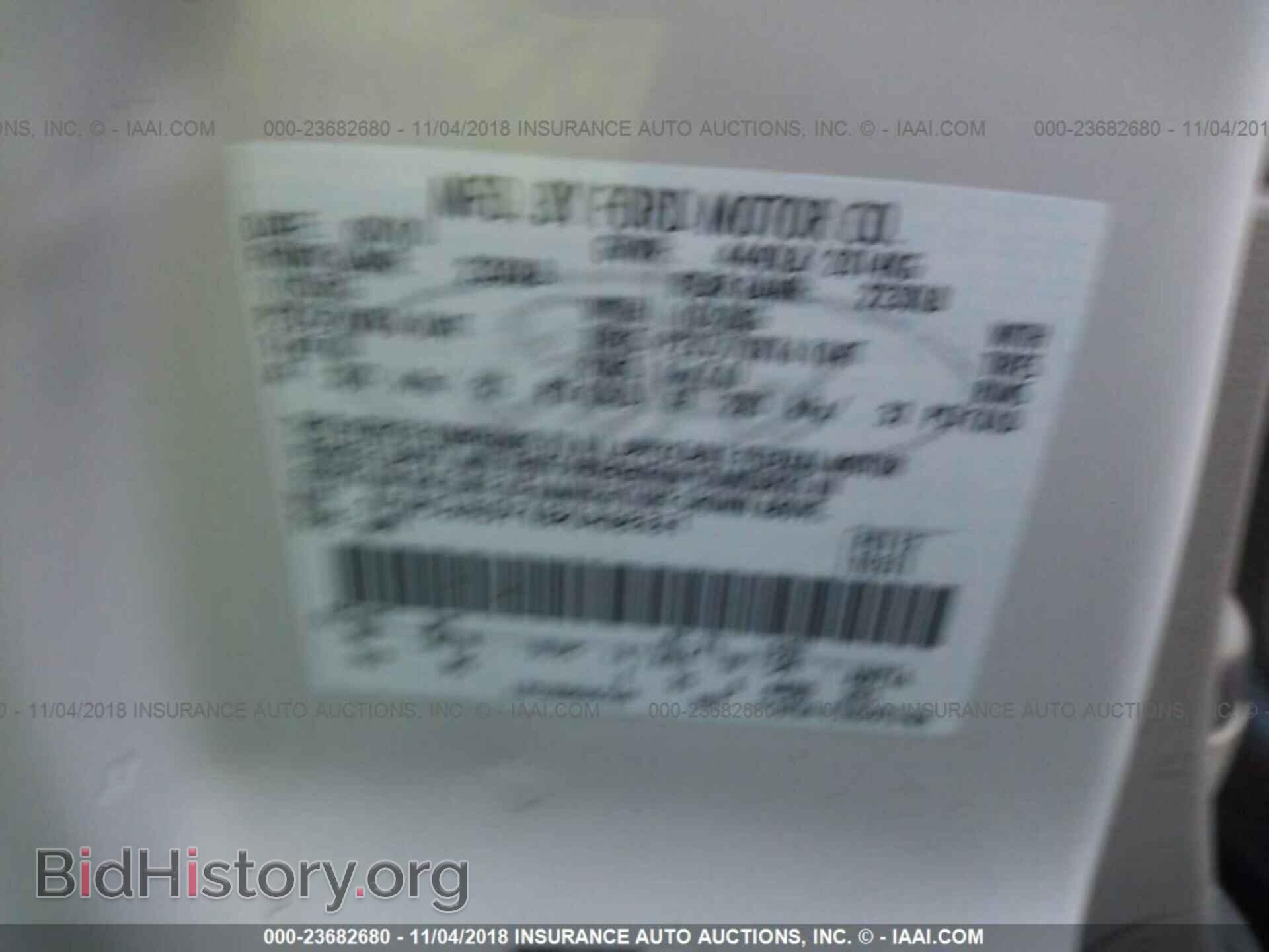 2011 Ford Escape - VIN: 1FMCU0D71BKA08331 - Photo 9