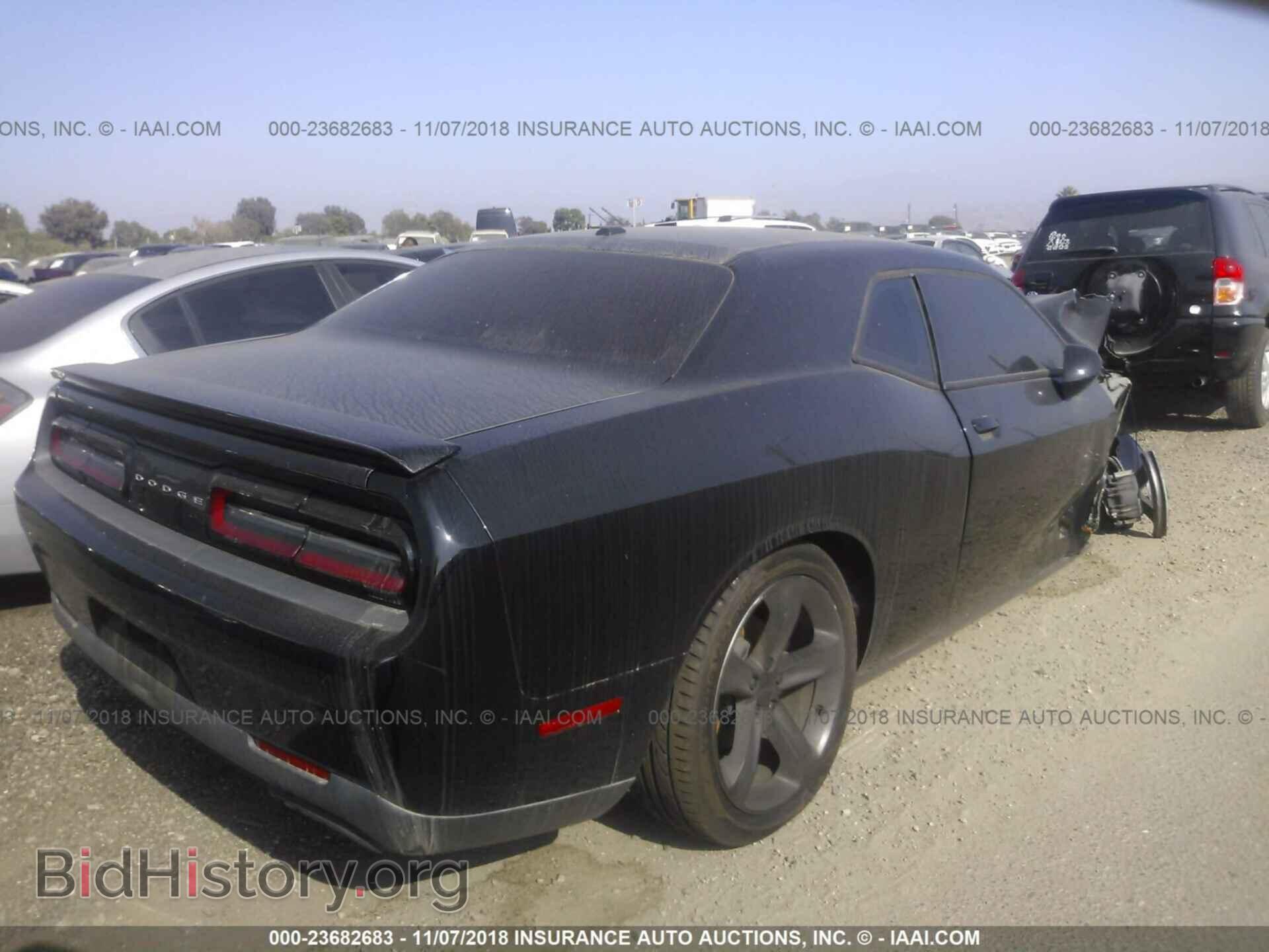 2015 Dodge Challenger - VIN: 2C3CDZAT1FH924065 - Photo 4