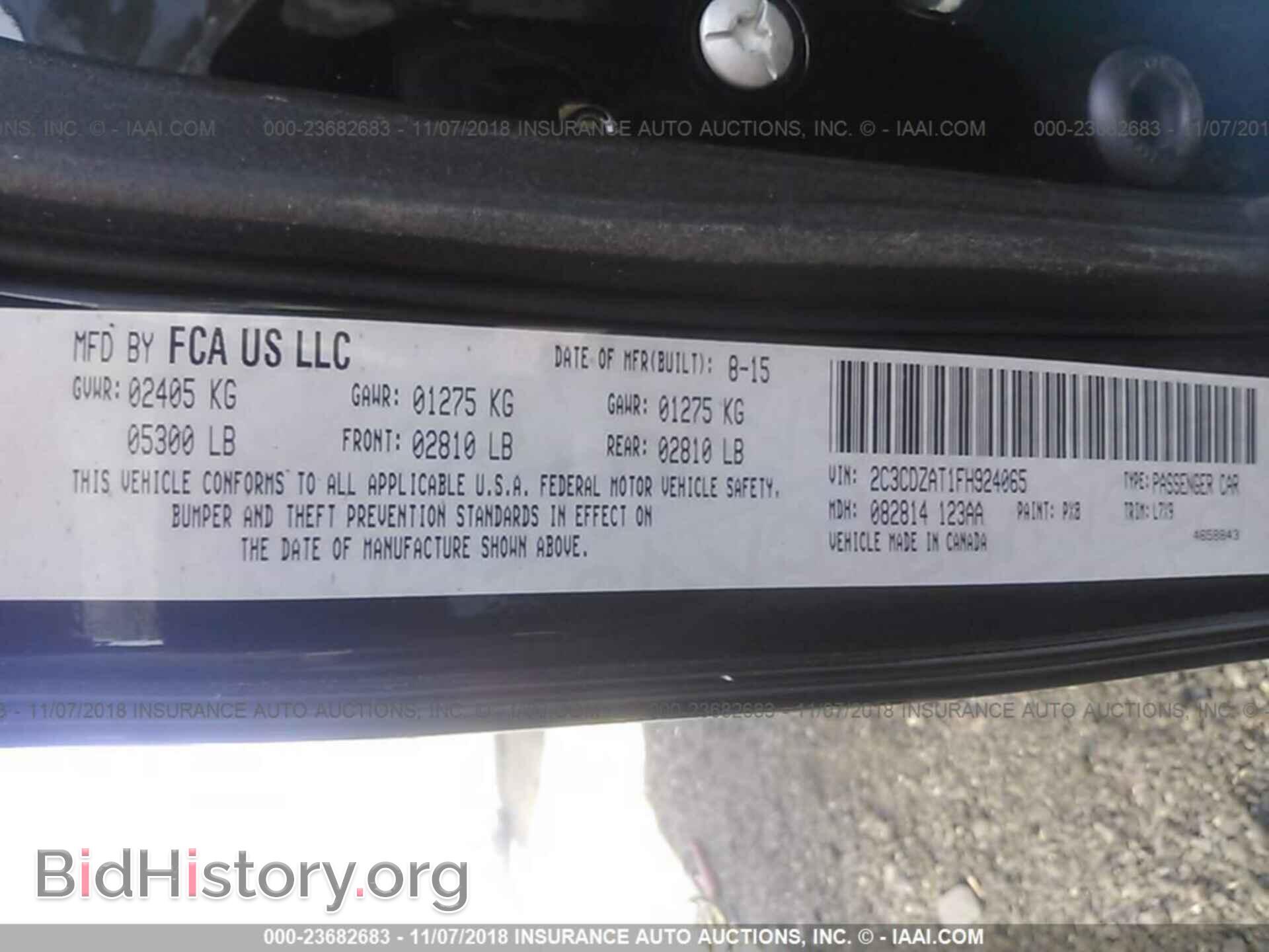 2015 Dodge Challenger - VIN: 2C3CDZAT1FH924065 - Photo 9