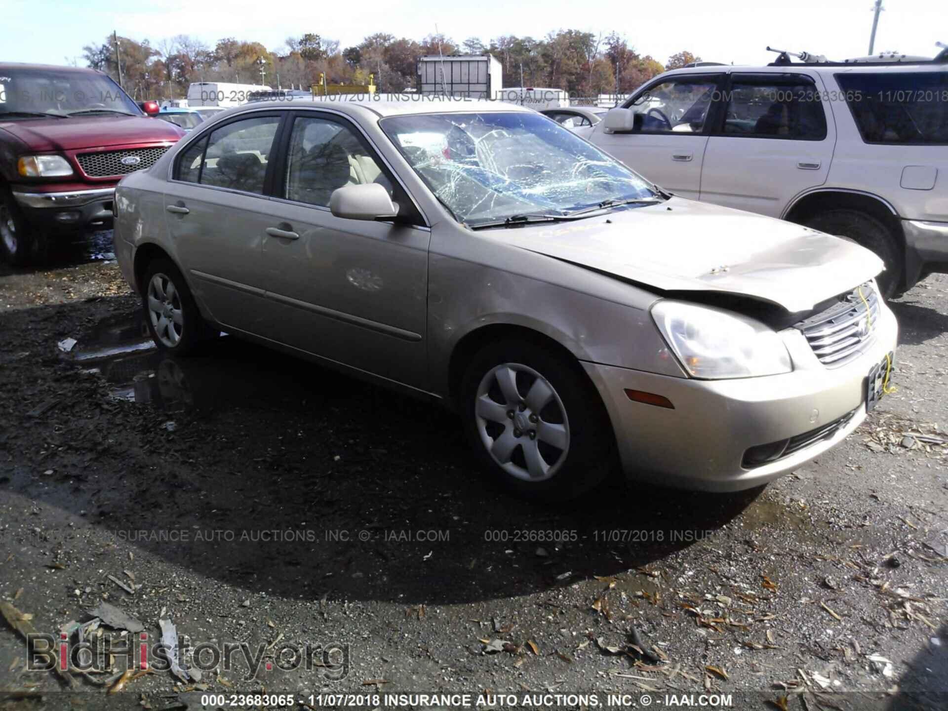 Фотография KNAGE123775115024 - KIA OPTIMA 2007