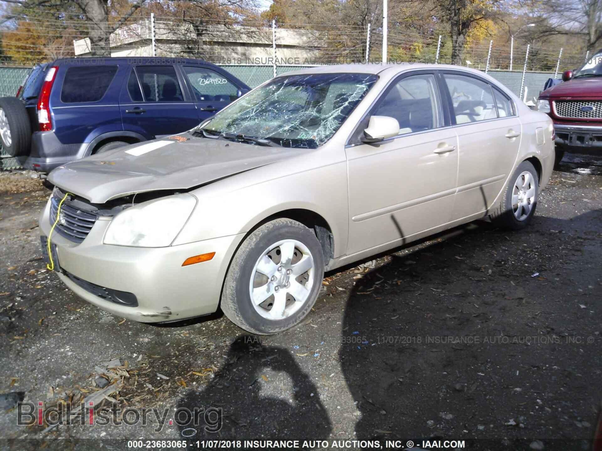 2007 KIA OPTIMA - VIN: KNAGE123775115024 - Фото 2