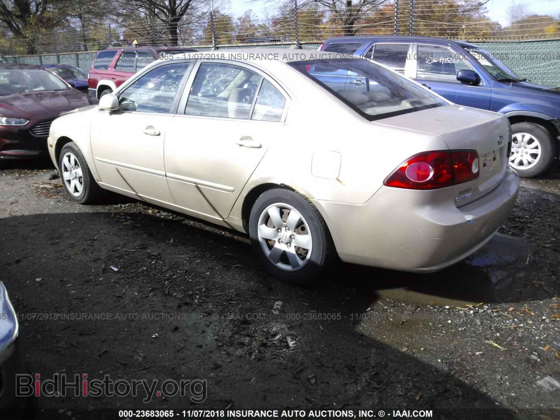 2007 KIA OPTIMA - VIN: KNAGE123775115024 - Фото 3
