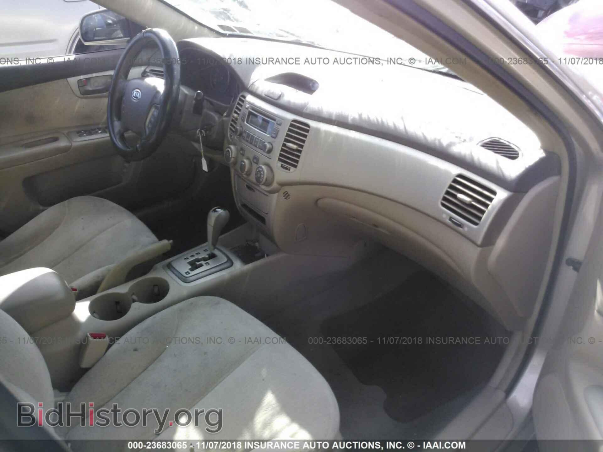 2007 KIA OPTIMA - VIN: KNAGE123775115024 - Фото 5
