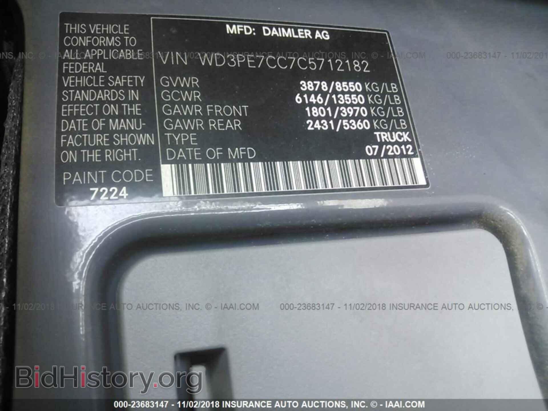 2012 Mercedes-benz Sprinter - VIN: WD3PE7CC7C5712182 - Фото 9