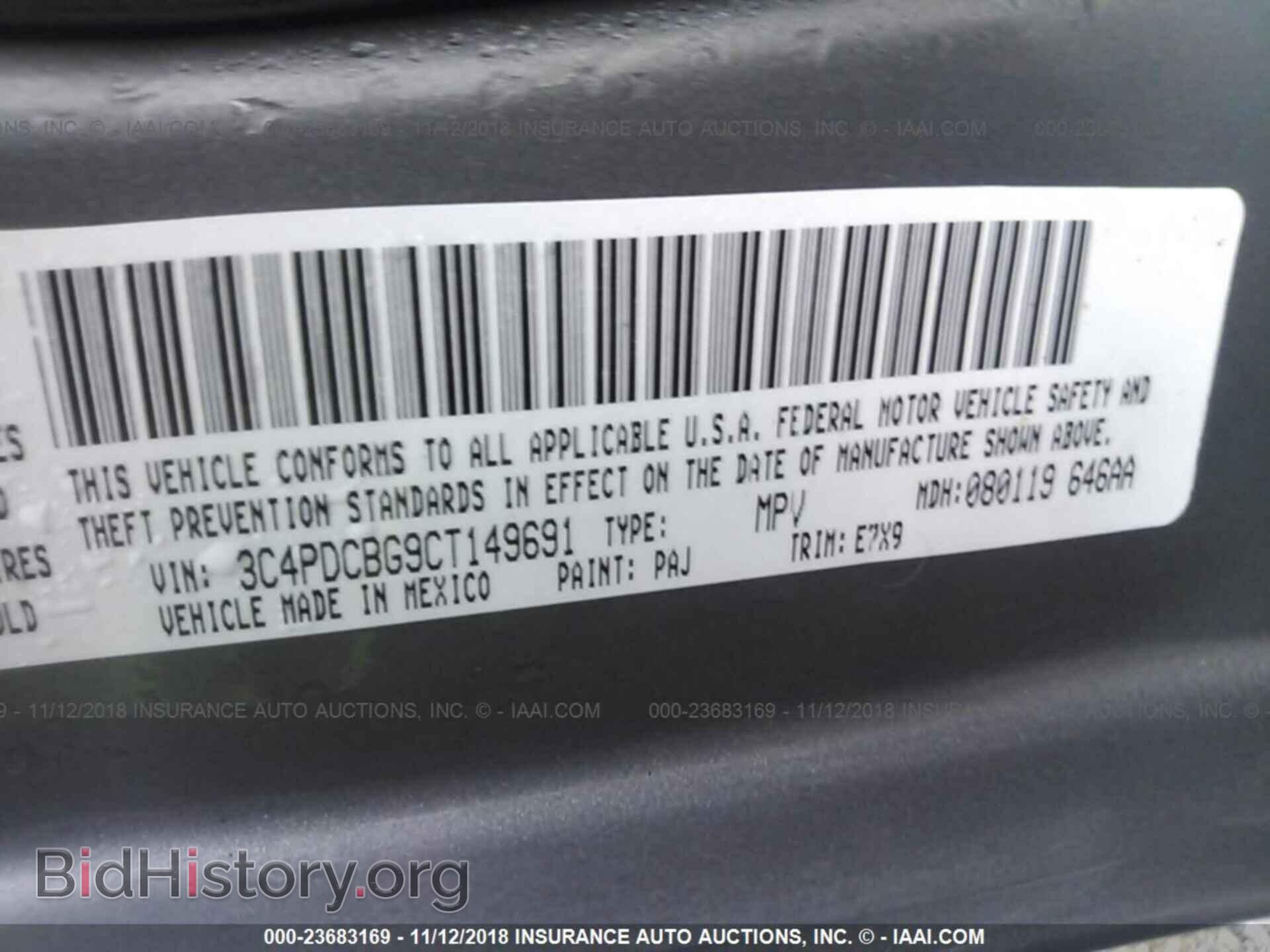 2012 Dodge Journey - VIN: 3C4PDCBG9CT149691 - Photo 9