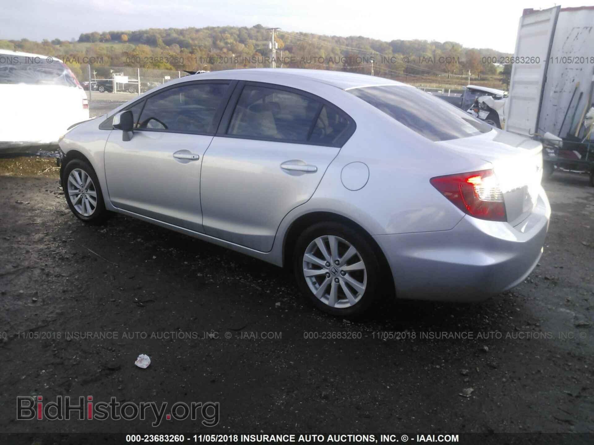 2012 Honda Civic - VIN: 2HGFB2F9XCH528197 - Фото 3