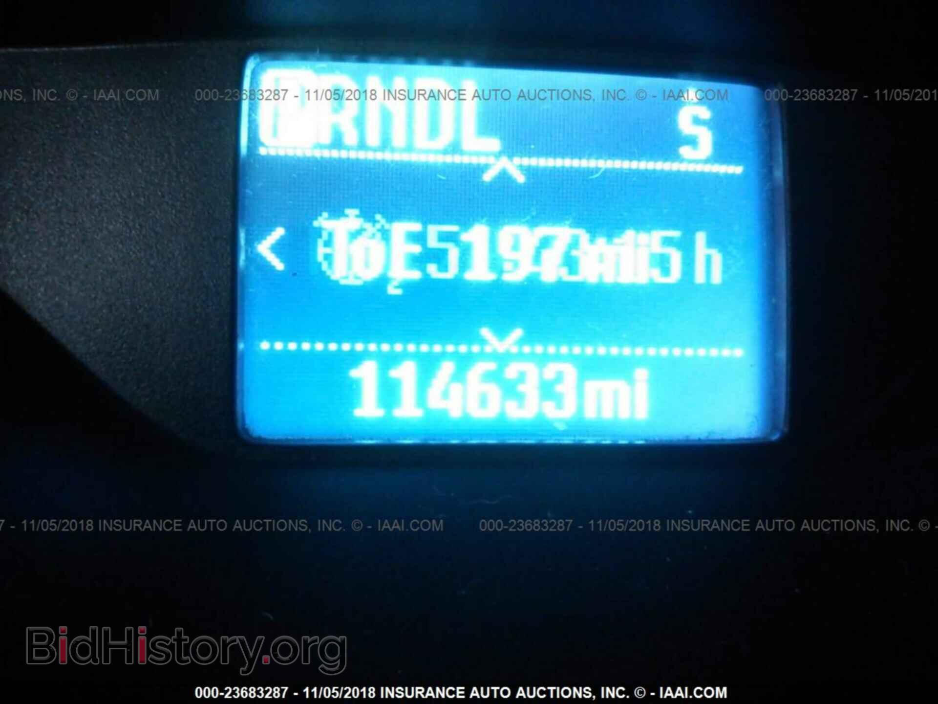 2012 Ford Focus - VIN: 1FAHP3F26CL114330 - Фото 7