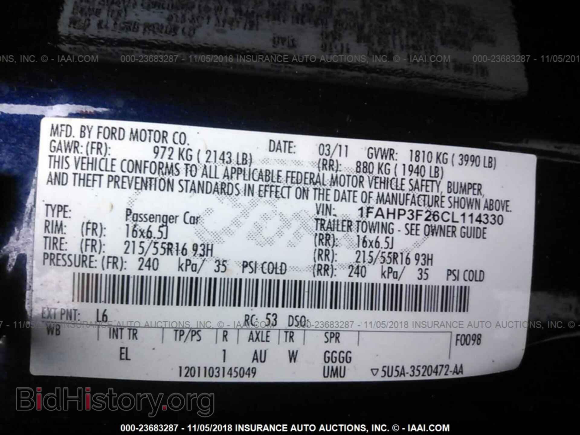2012 Ford Focus - VIN: 1FAHP3F26CL114330 - Фото 9