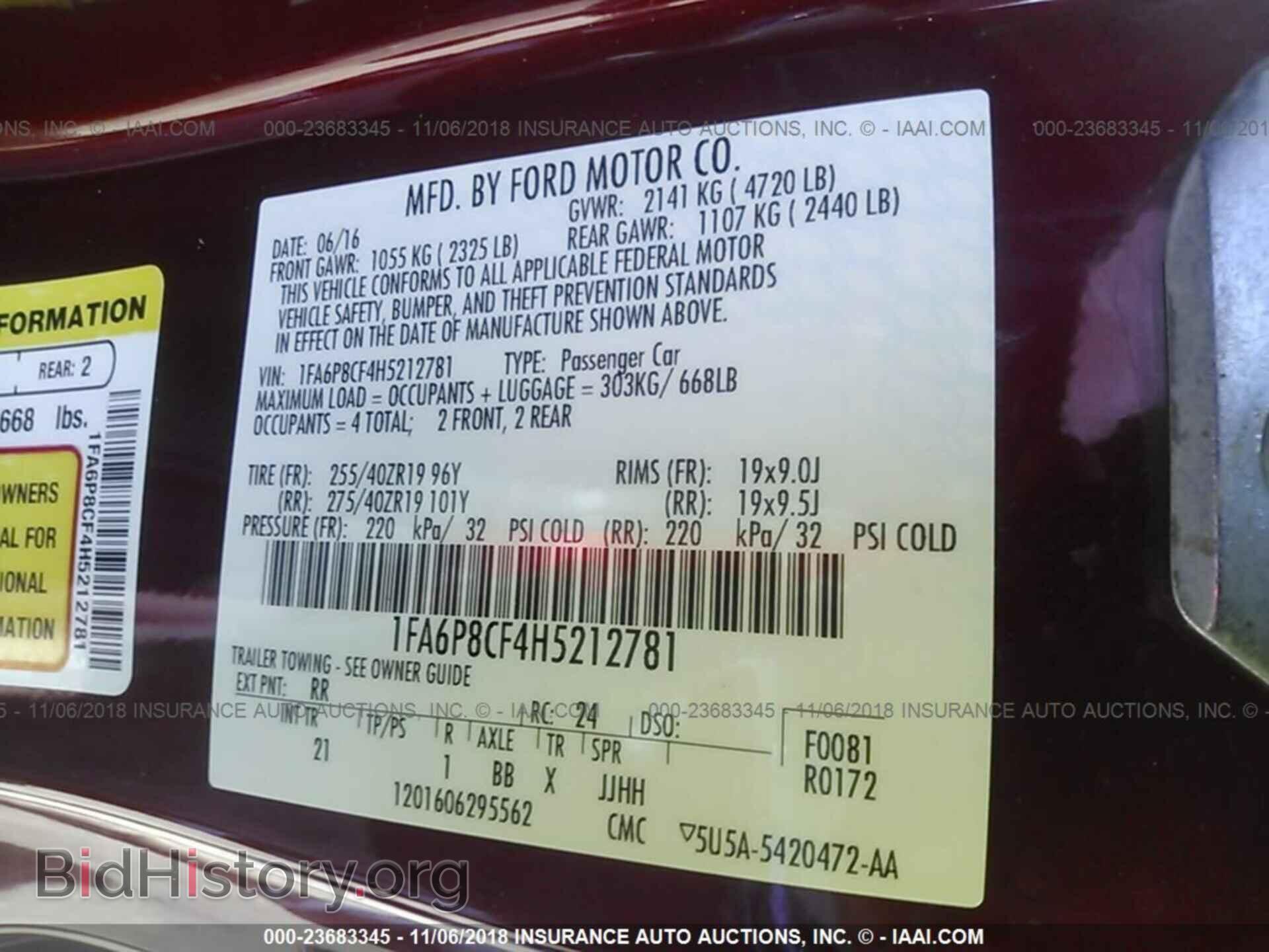 2017 FORD MUSTANG - VIN: 1FA6P8CF4H5212781 - Фото 9