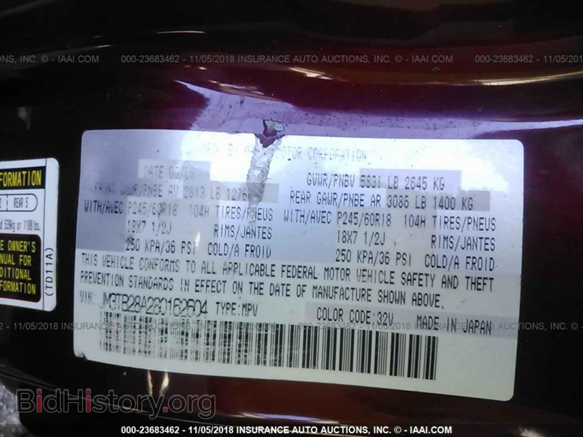 2008 MAZDA CX-9 - VIN: JM3TB28A280162604 - Фото 9