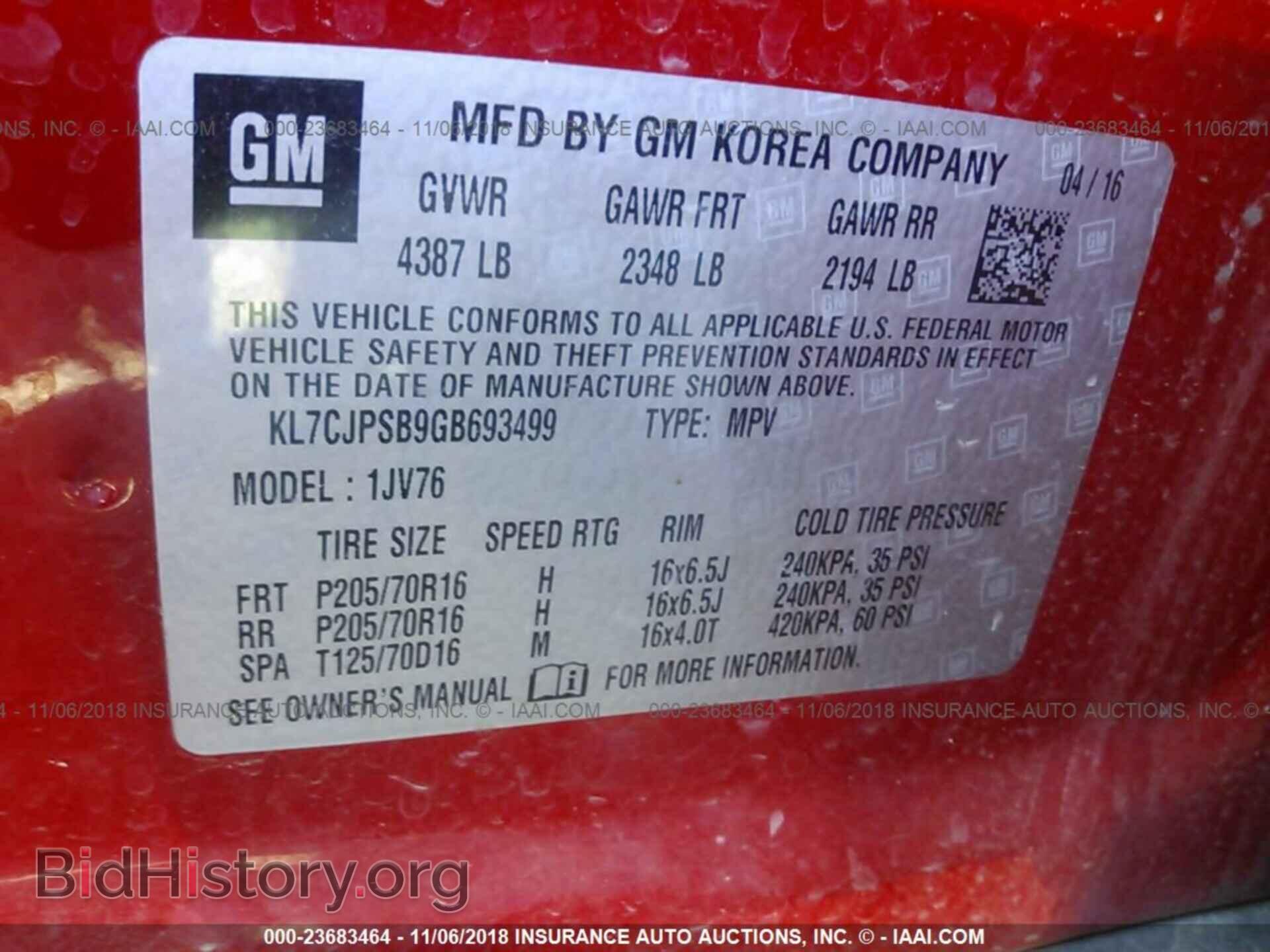 2016 CHEVROLET TRAX - VIN: KL7CJPSB9GB693499 - Фото 9