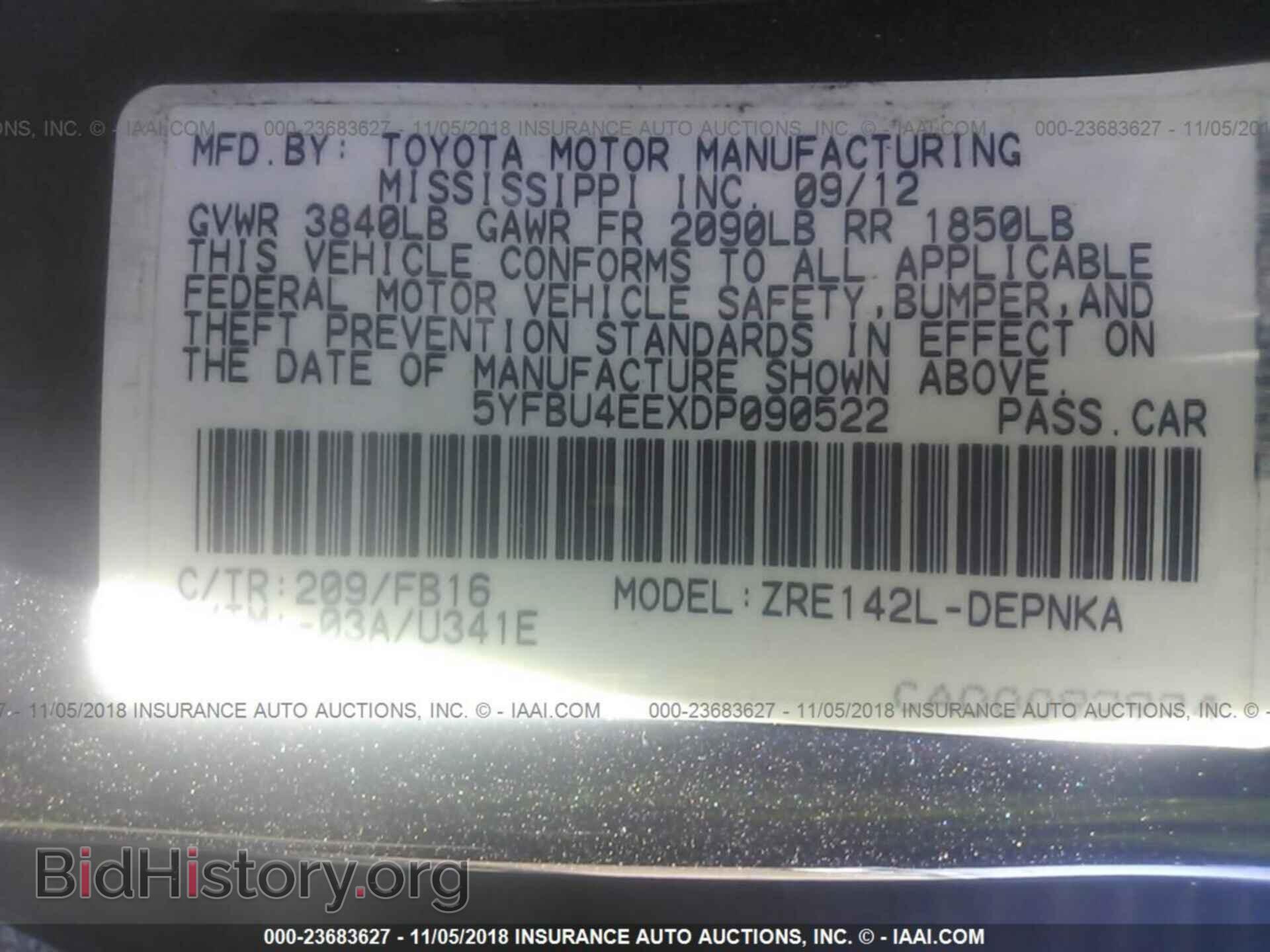 2013 Toyota Corolla - VIN: 5YFBU4EEXDP090522 - Фото 9