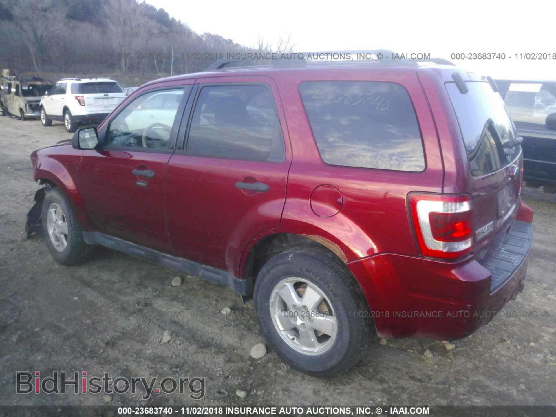 2012 Ford Escape - VIN: 1FMCU9DG5CKC08036 - Photo 3