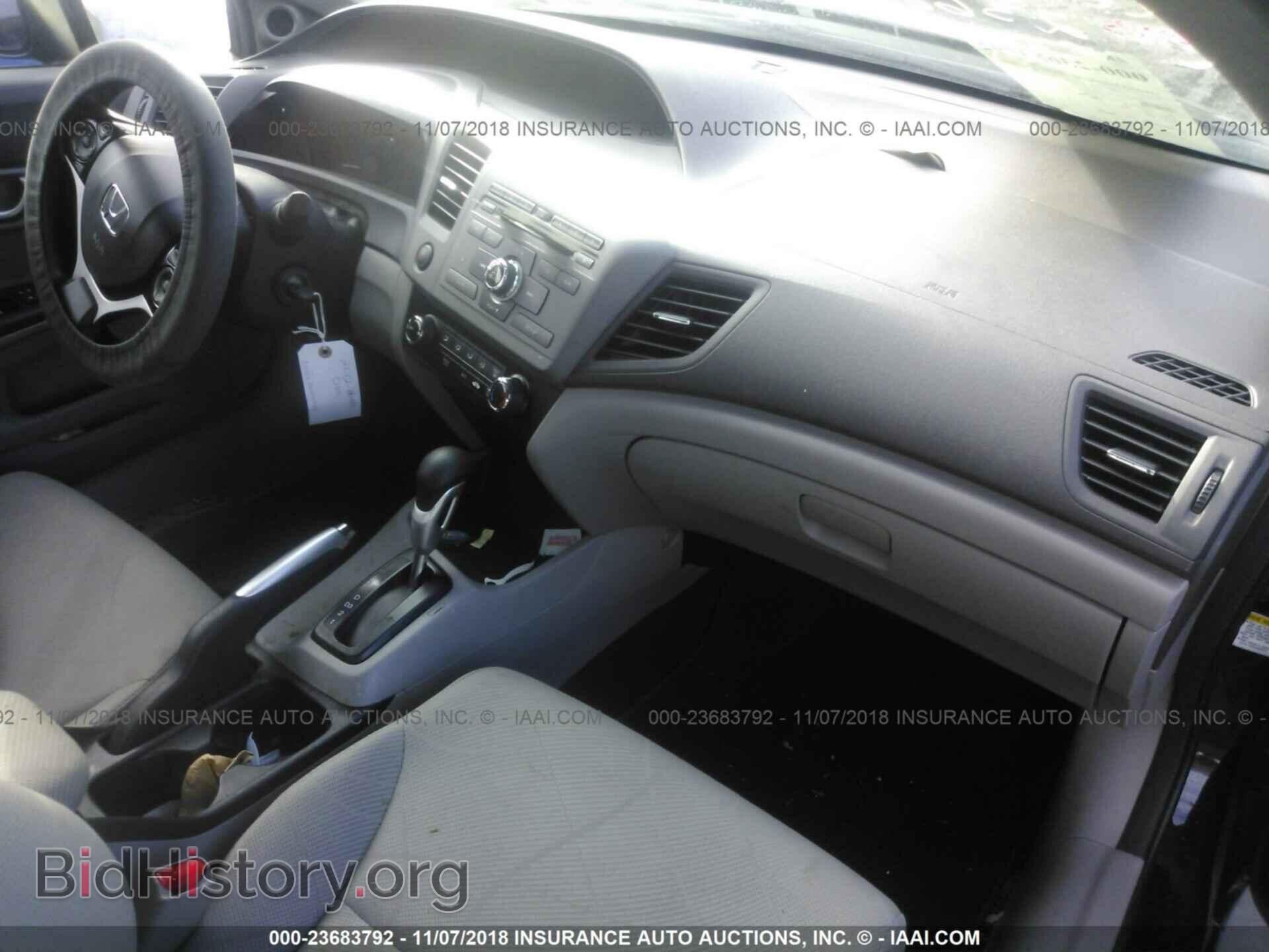 2012 Honda Civic - VIN: 19XFB2F85CE381031 - Фото 5
