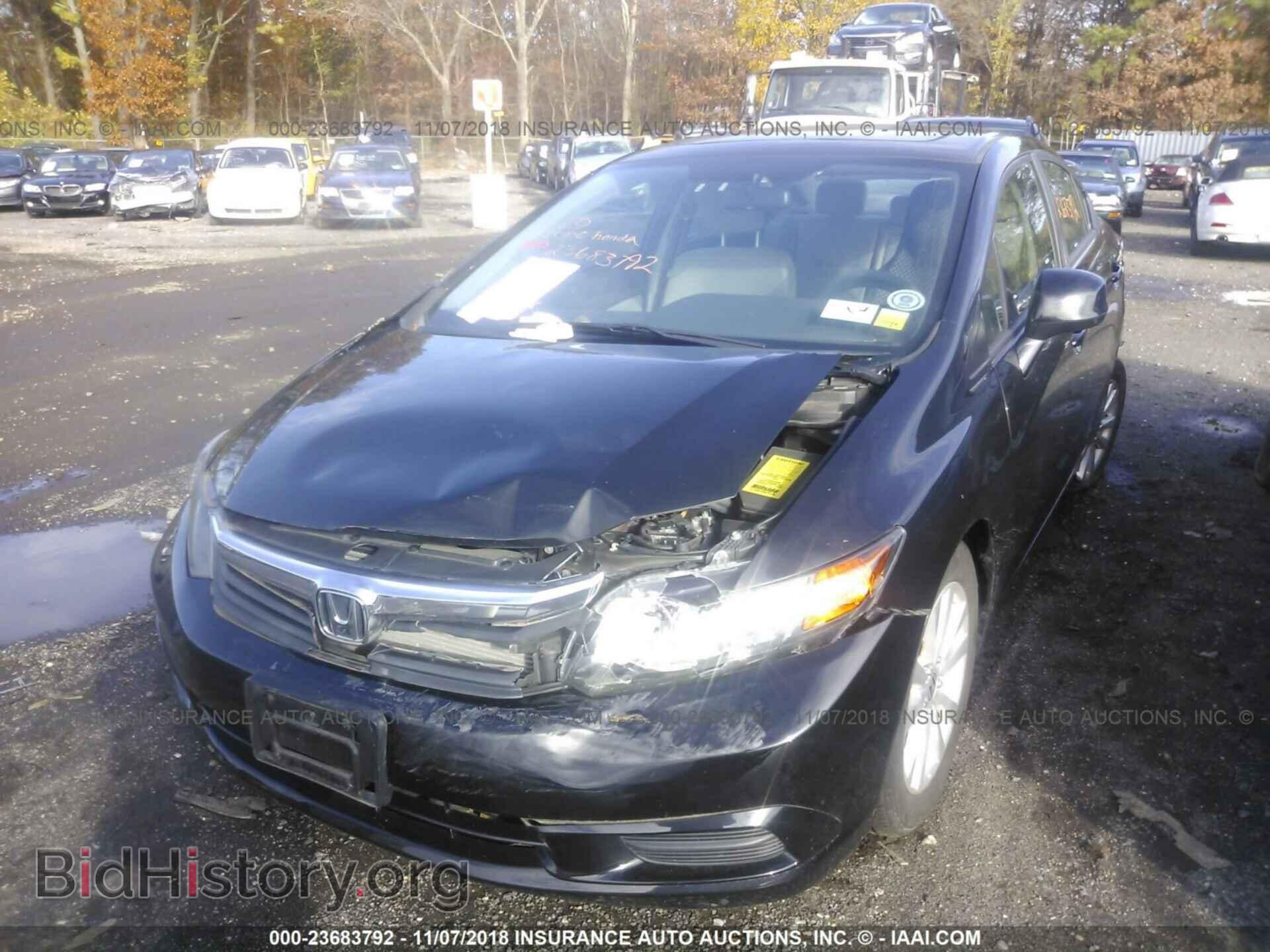 2012 Honda Civic - VIN: 19XFB2F85CE381031 - Фото 6