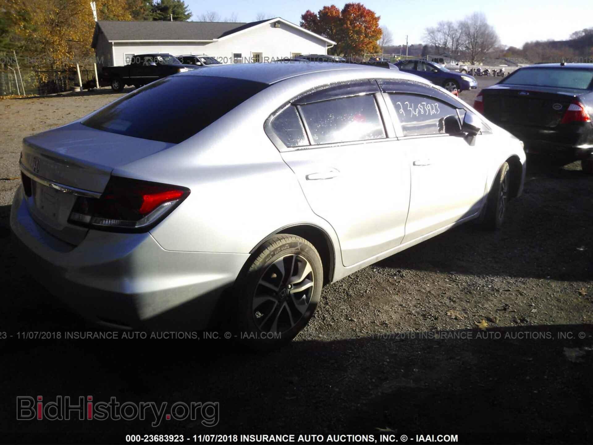 2013 Honda Civic - VIN: 19XFB2F9XDE001160 - Фото 4