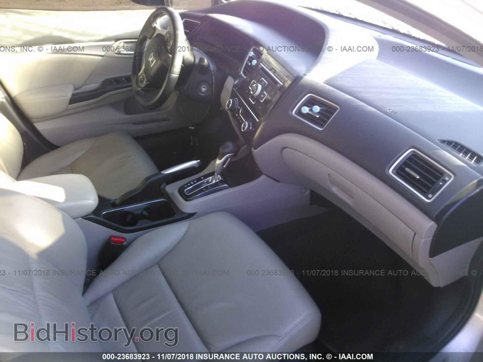 2013 Honda Civic - VIN: 19XFB2F9XDE001160 - Фото 5