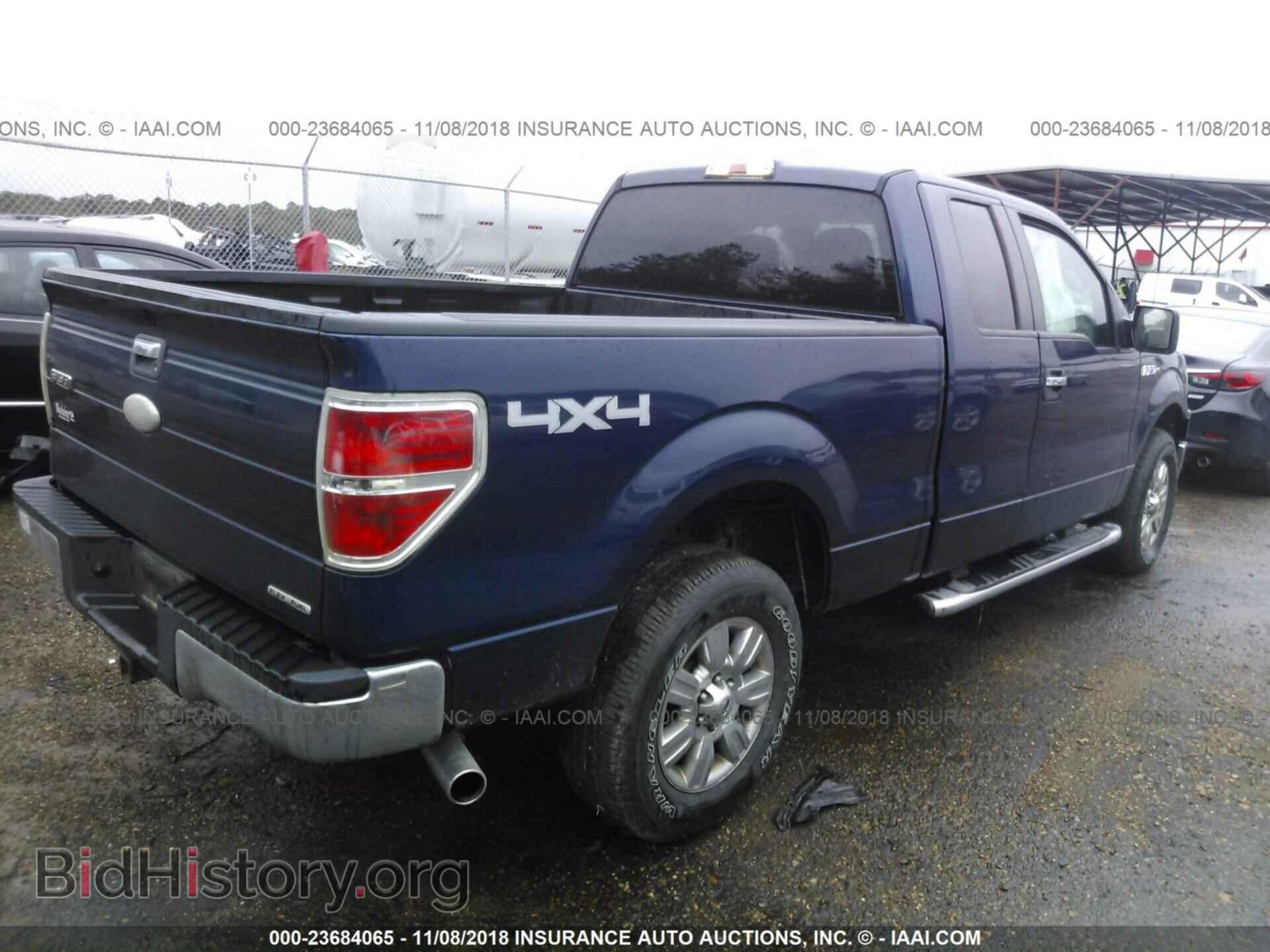 2011 Ford F150 - VIN: 1FTFX1EF3BKD73520 - Photo 4