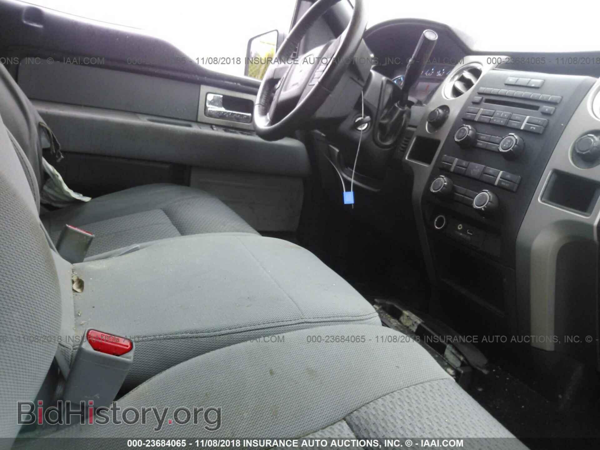 2011 Ford F150 - VIN: 1FTFX1EF3BKD73520 - Photo 5