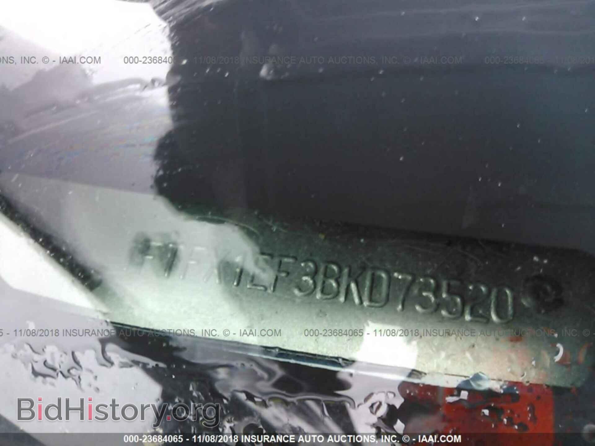2011 Ford F150 - VIN: 1FTFX1EF3BKD73520 - Photo 9