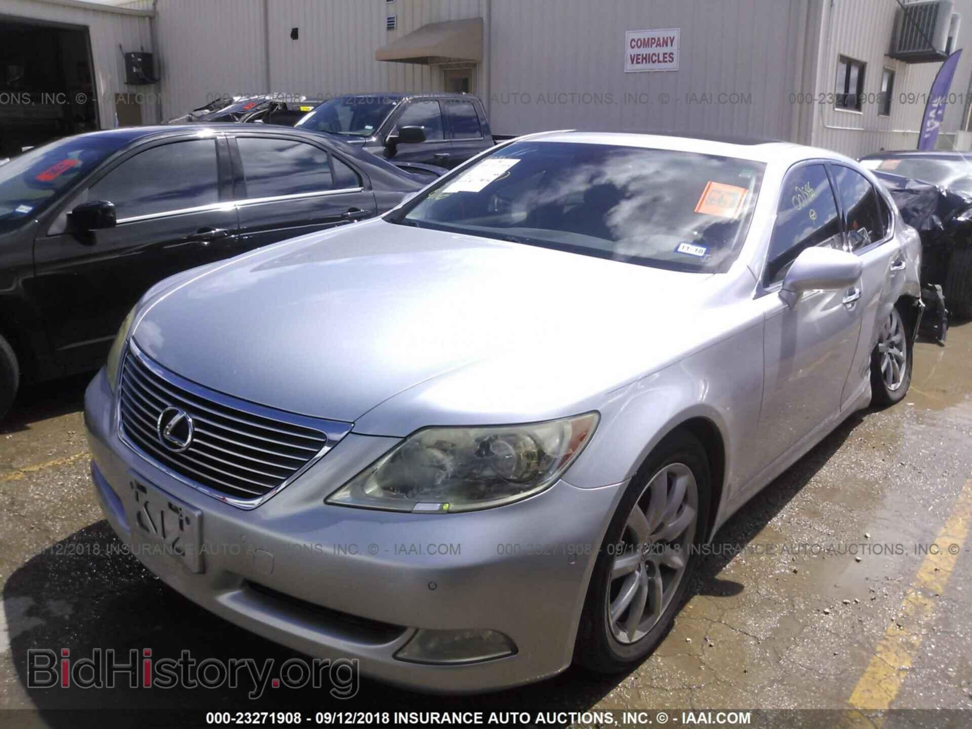 2007 LEXUS LS - VIN: JTHBL46F475007886 - Photo 2
