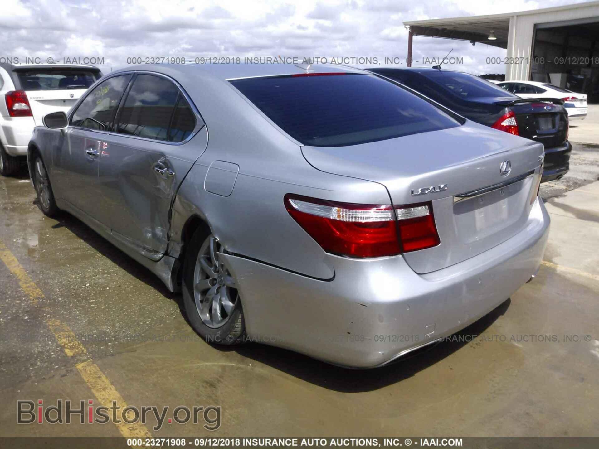 2007 LEXUS LS - VIN: JTHBL46F475007886 - Photo 3