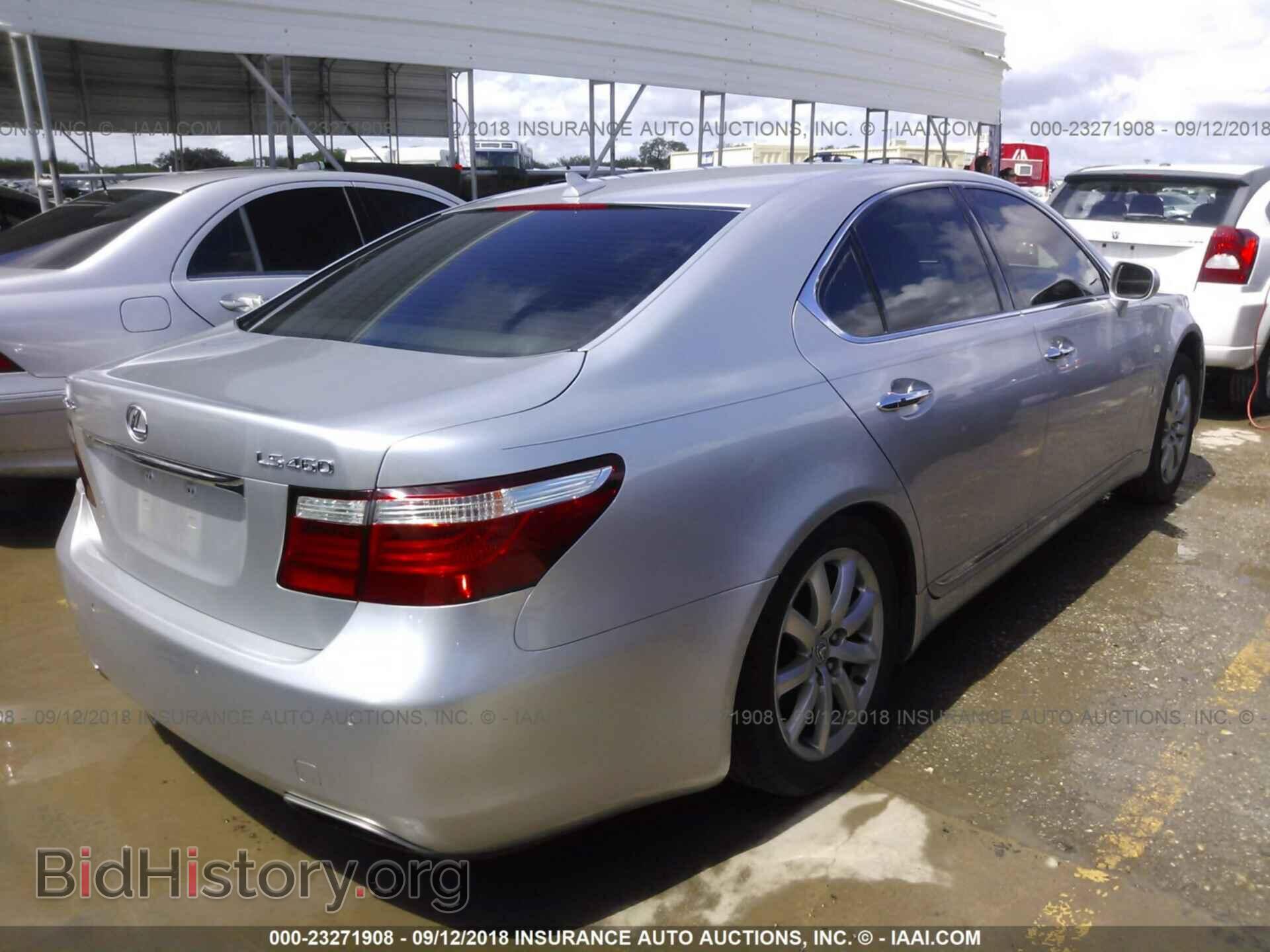 2007 LEXUS LS - VIN: JTHBL46F475007886 - Photo 4