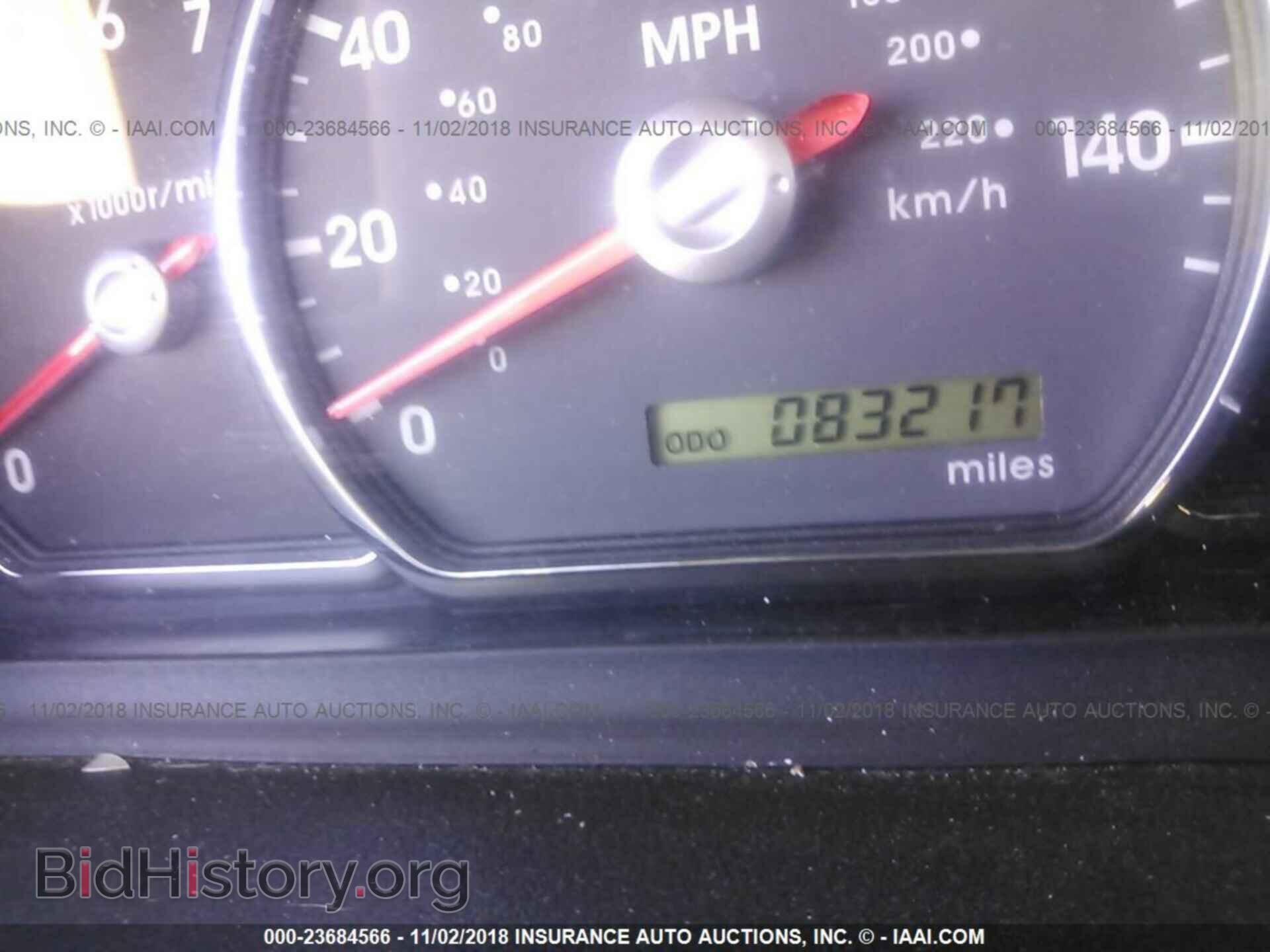 2011 MITSUBISHI GALANT - VIN: 4A32B2FF8BE024558 - Фото 7