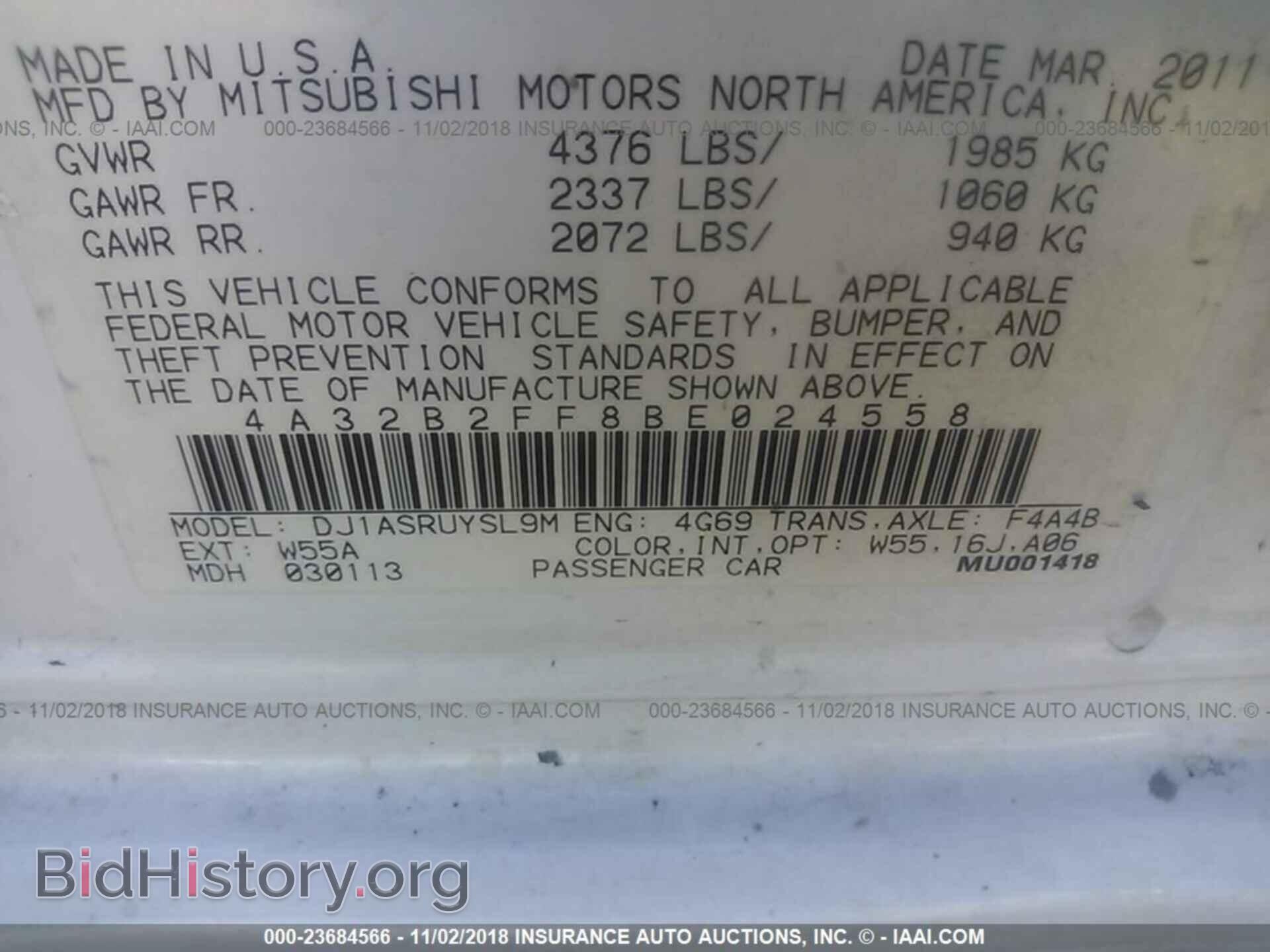 2011 MITSUBISHI GALANT - VIN: 4A32B2FF8BE024558 - Фото 9