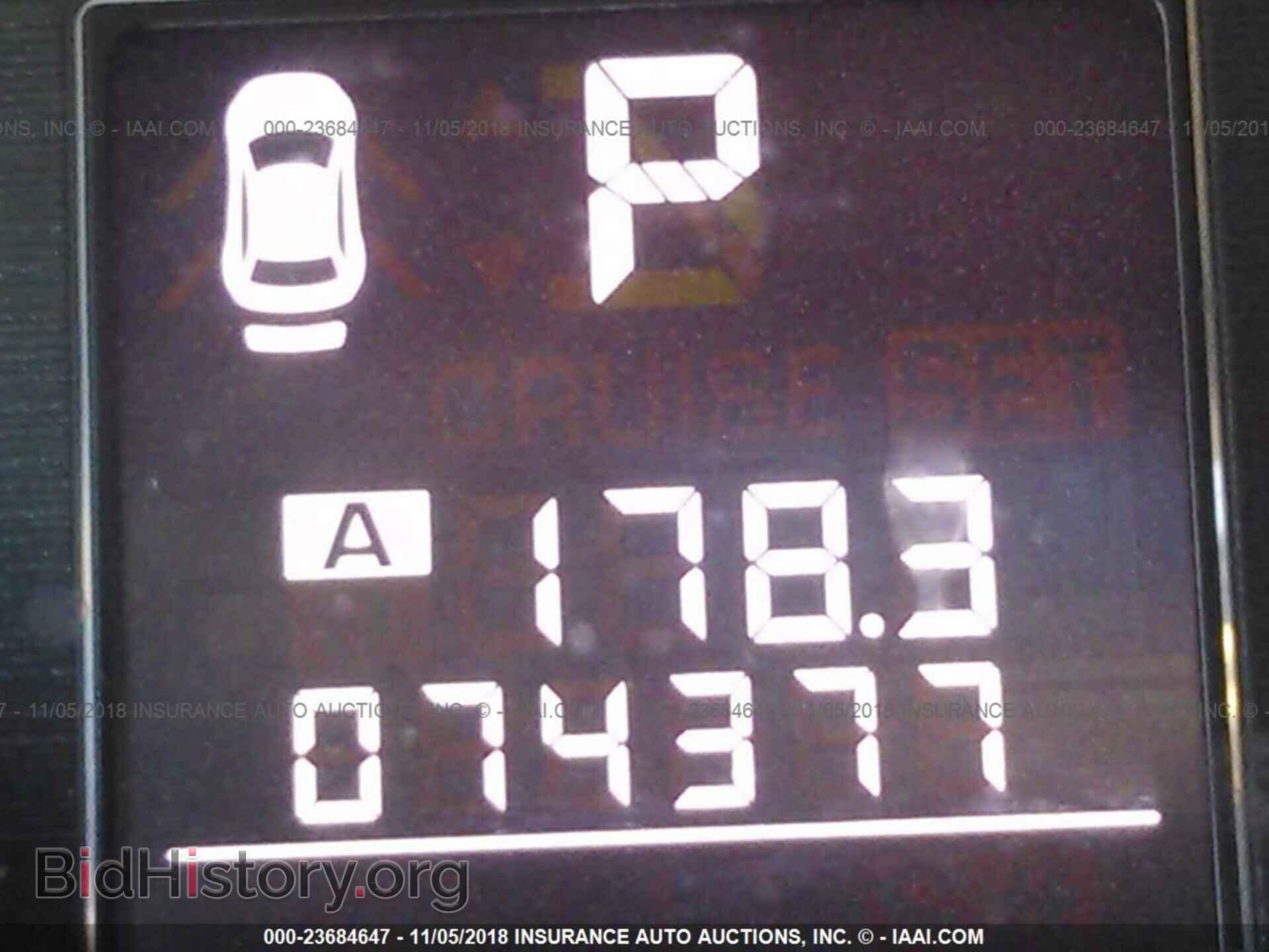 2011 Subaru Outback - VIN: 4S4BRDKC1B2406241 - Фото 7