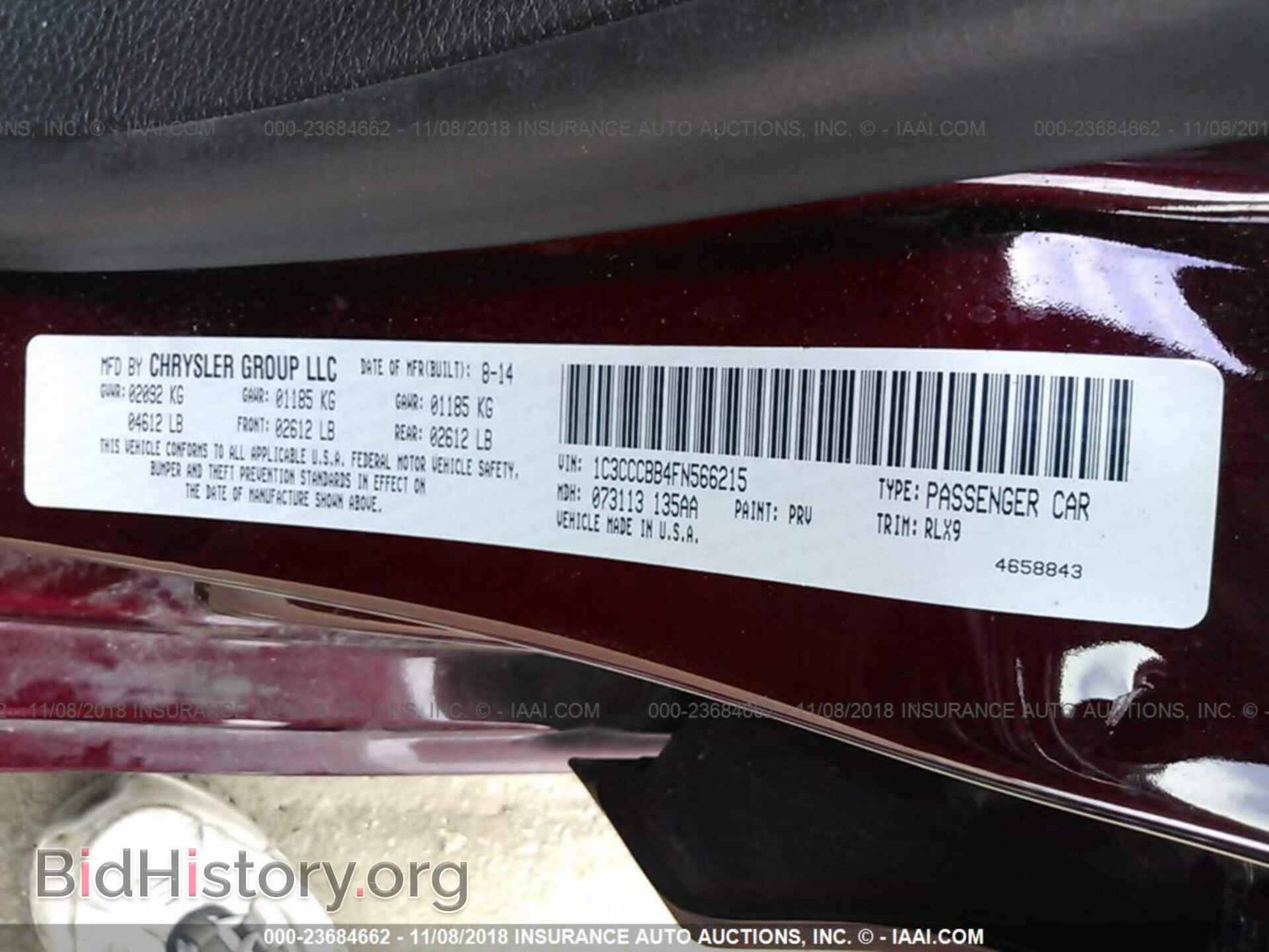 2015 CHRYSLER 200 - VIN: 1C3CCCBB4FN566215 - Photo 9