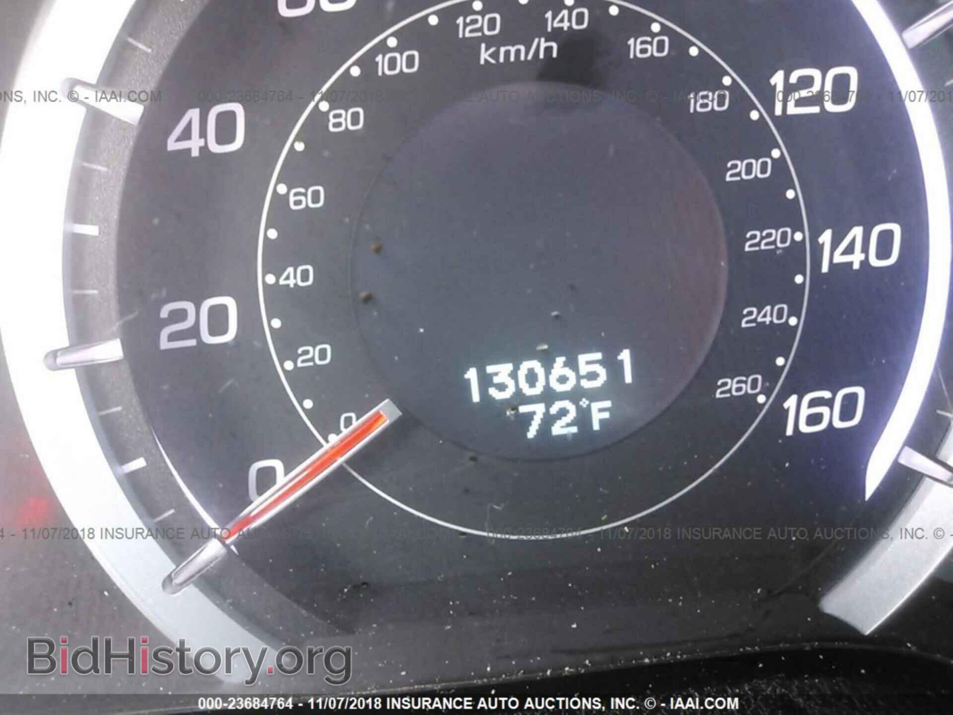 2012 ACURA TSX - VIN: JH4CU2F49CC001902 - Фото 7