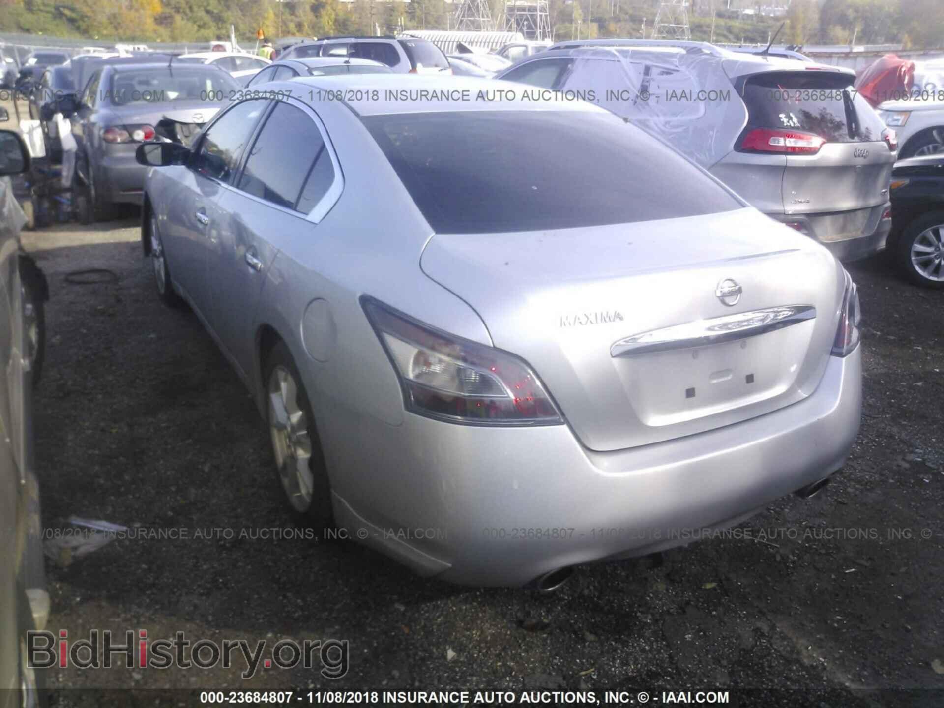 2012 NISSAN MAXIMA - VIN: 1N4AA5AP0CC862752 - Фото 3