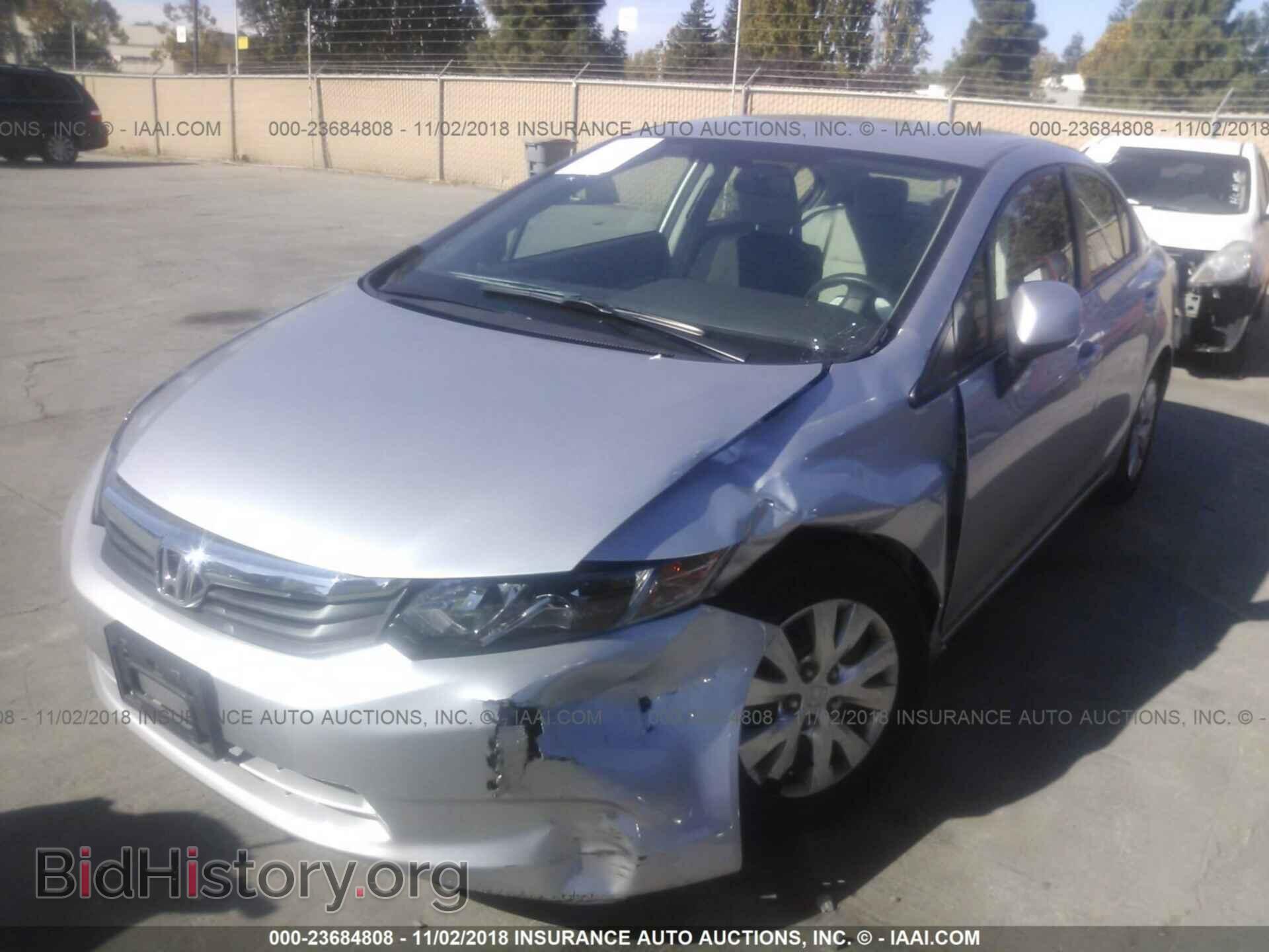 2012 Honda Civic - VIN: 19XFB2F58CE318527 - Photo 2