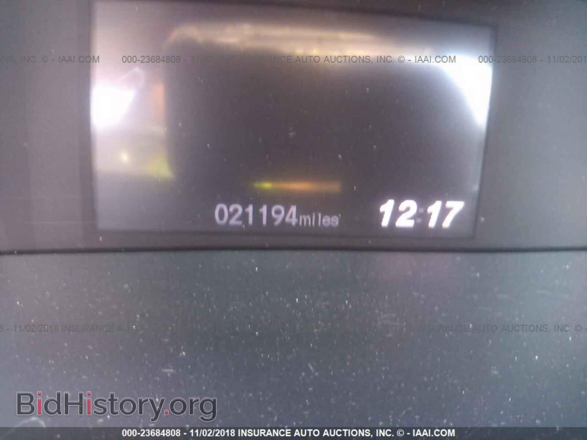 2012 Honda Civic - VIN: 19XFB2F58CE318527 - Photo 7