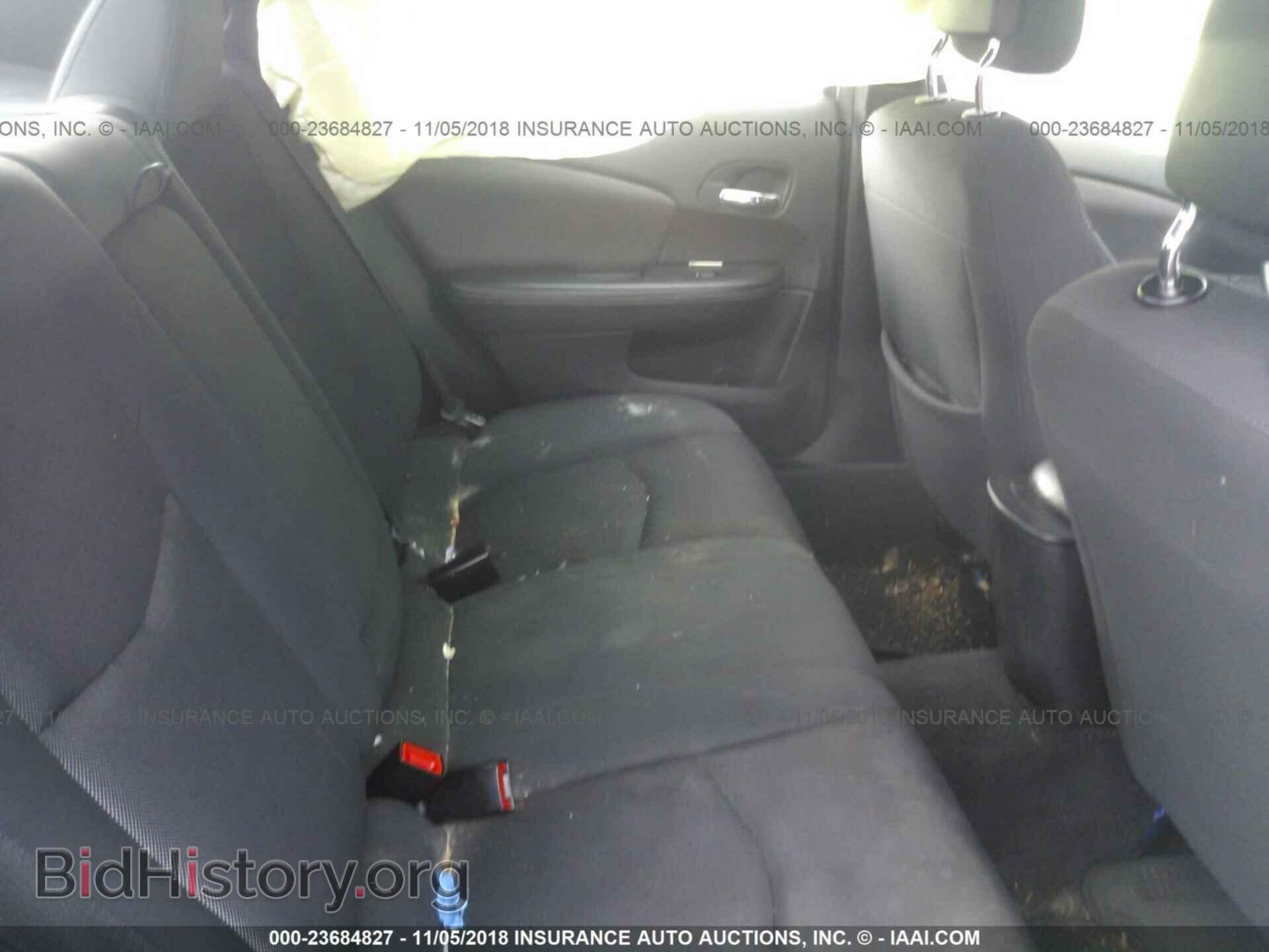 2012 Dodge Avenger - VIN: 1C3CDZCB9CN312073 - Photo 8