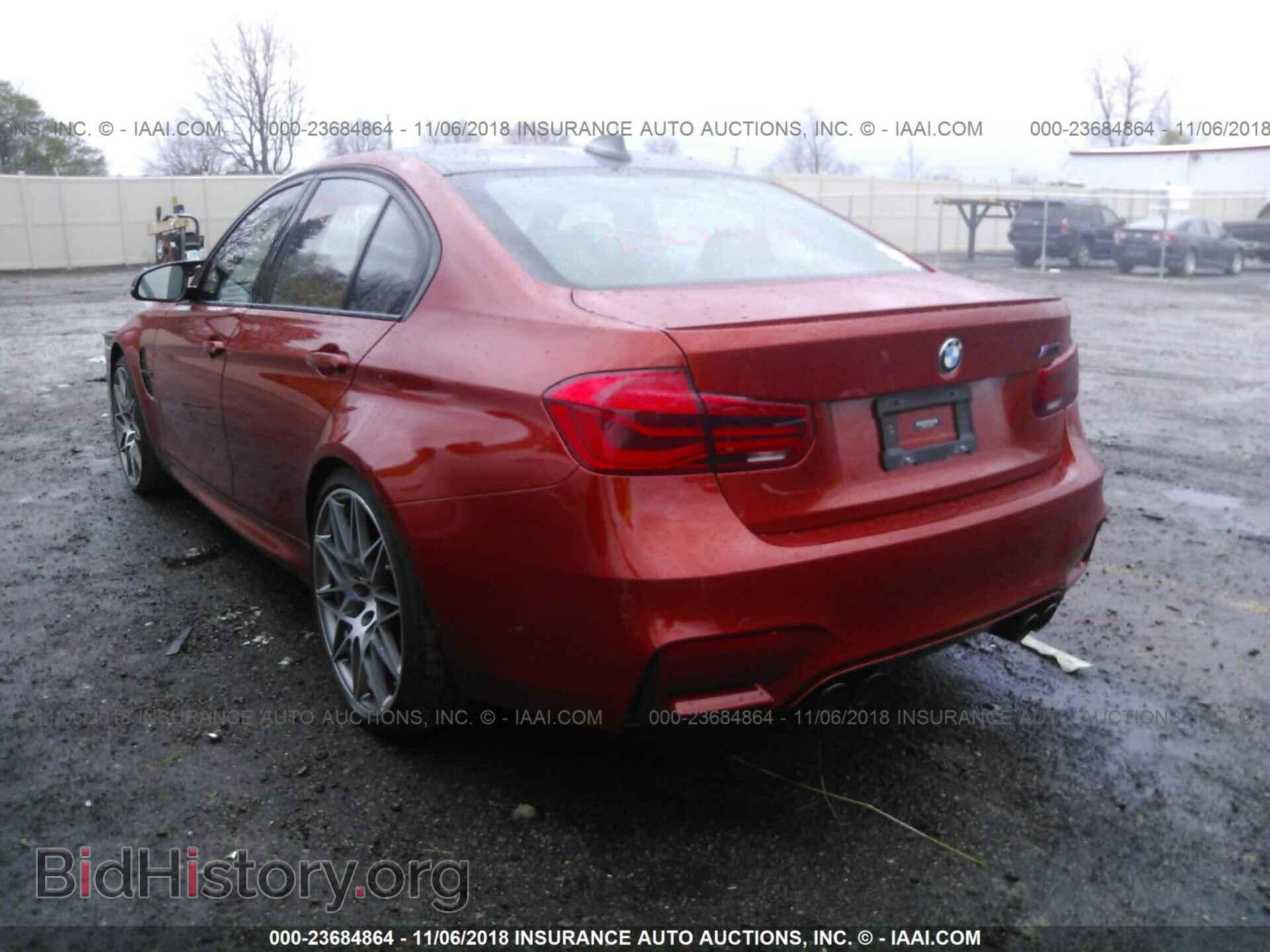 2017 Bmw M3 - VIN: WBS8M9C34H5G85857 - Фото 3
